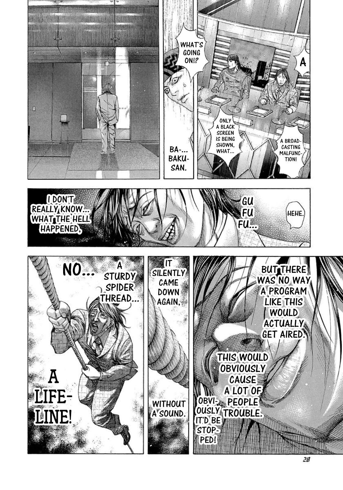 Usogui Chapter 199 - Page 4