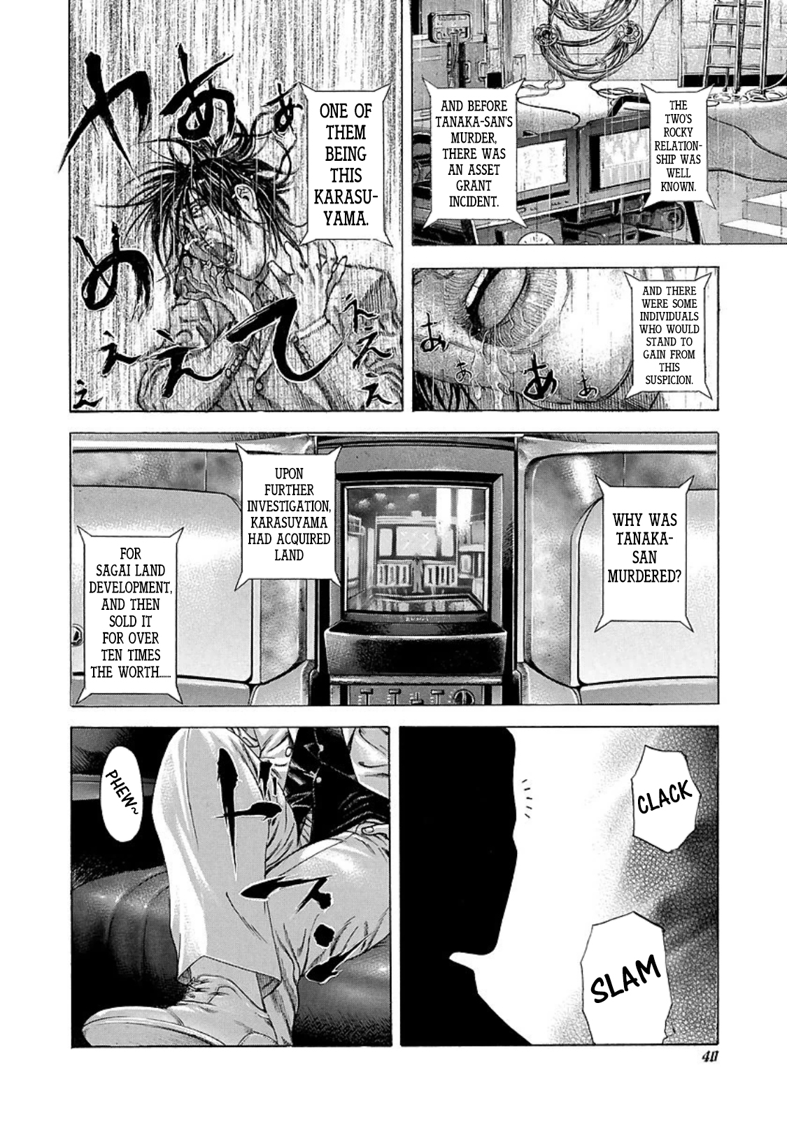 Usogui Chapter 199 - Page 15