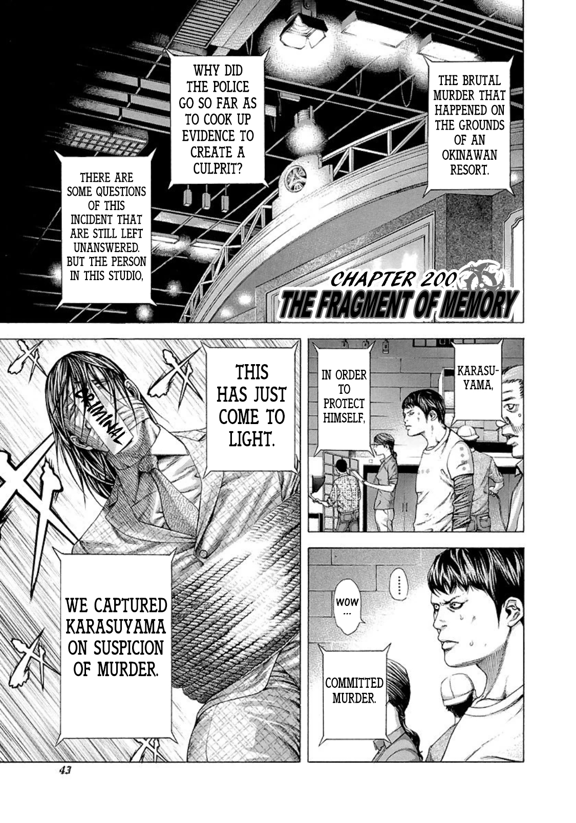 Usogui Chapter 200 - Page 1