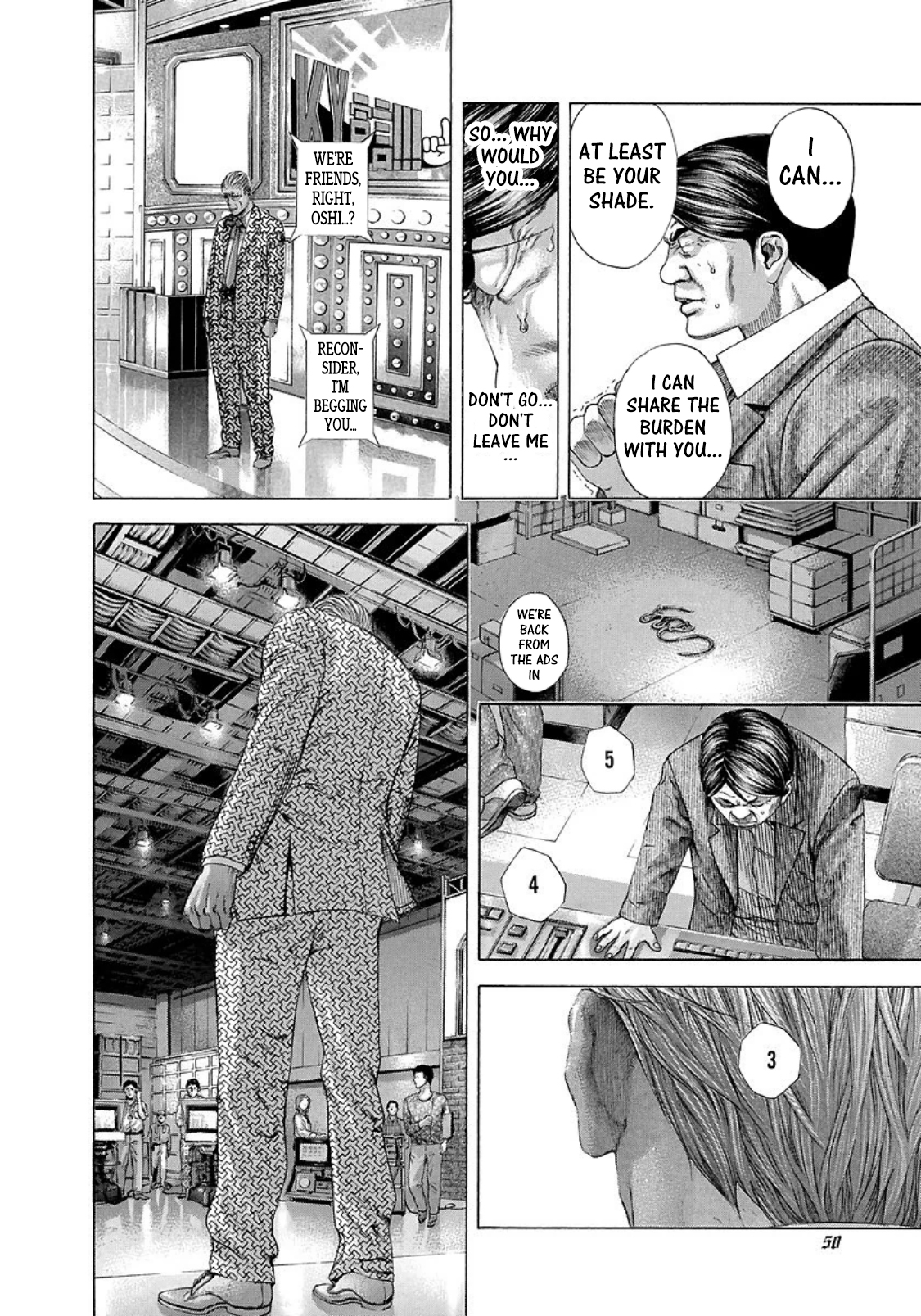 Usogui Chapter 200 - Page 8