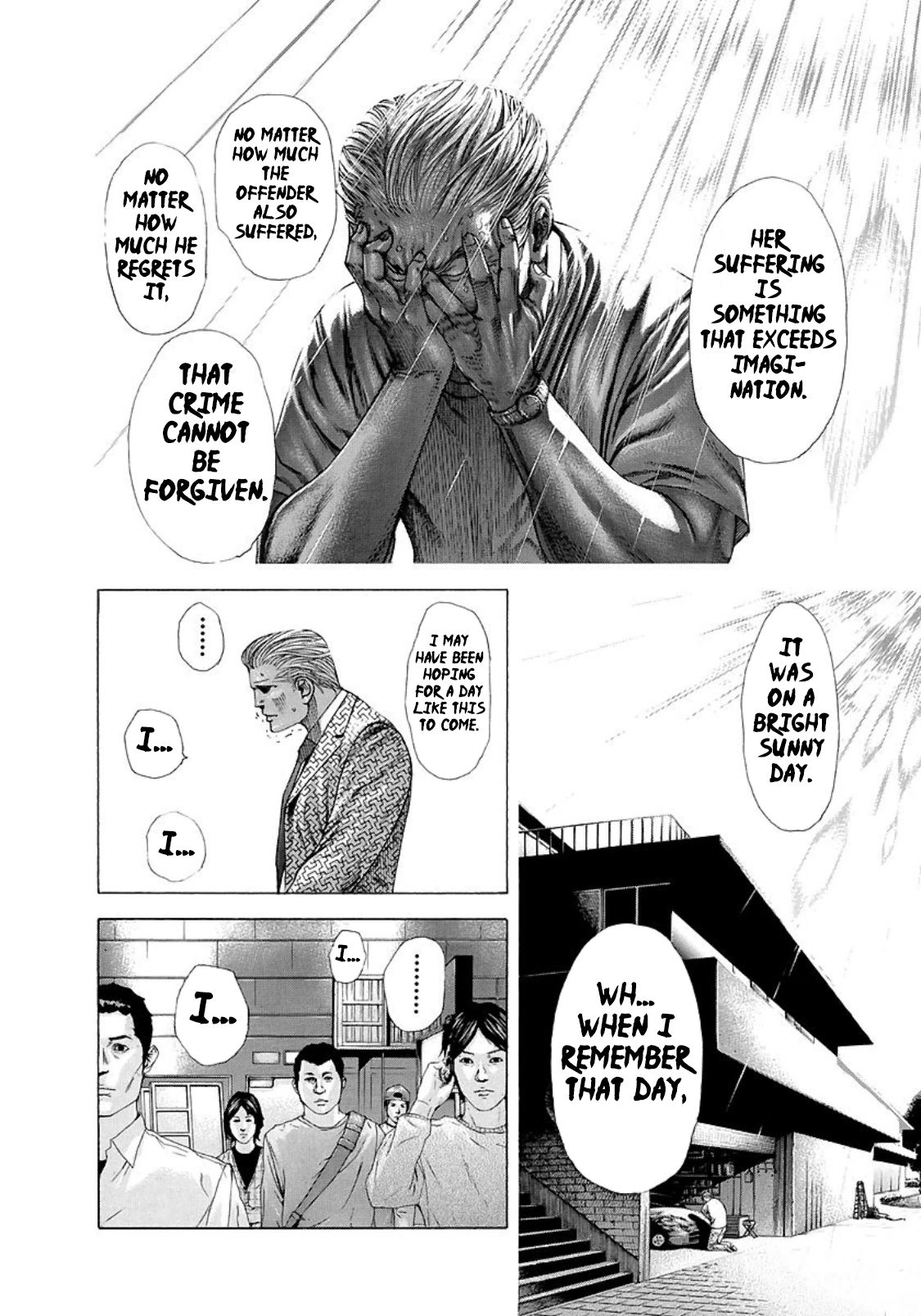 Usogui Chapter 200 - Page 12
