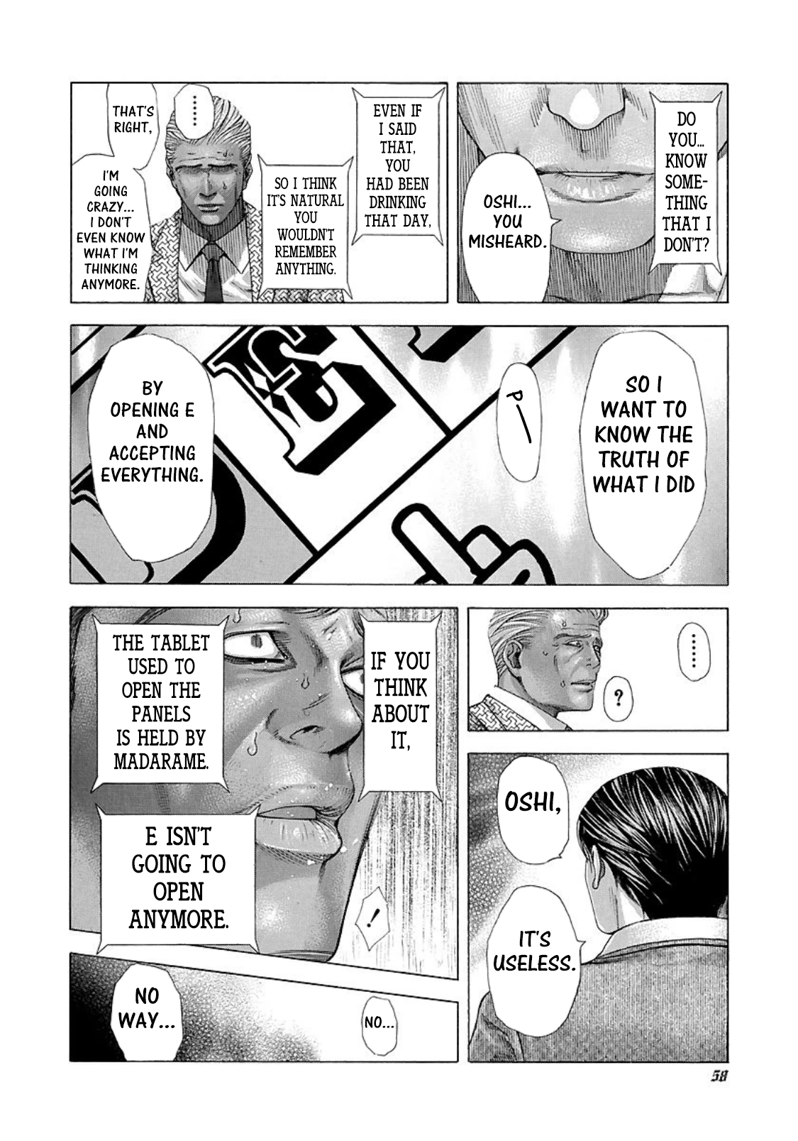 Usogui Chapter 200 - Page 16