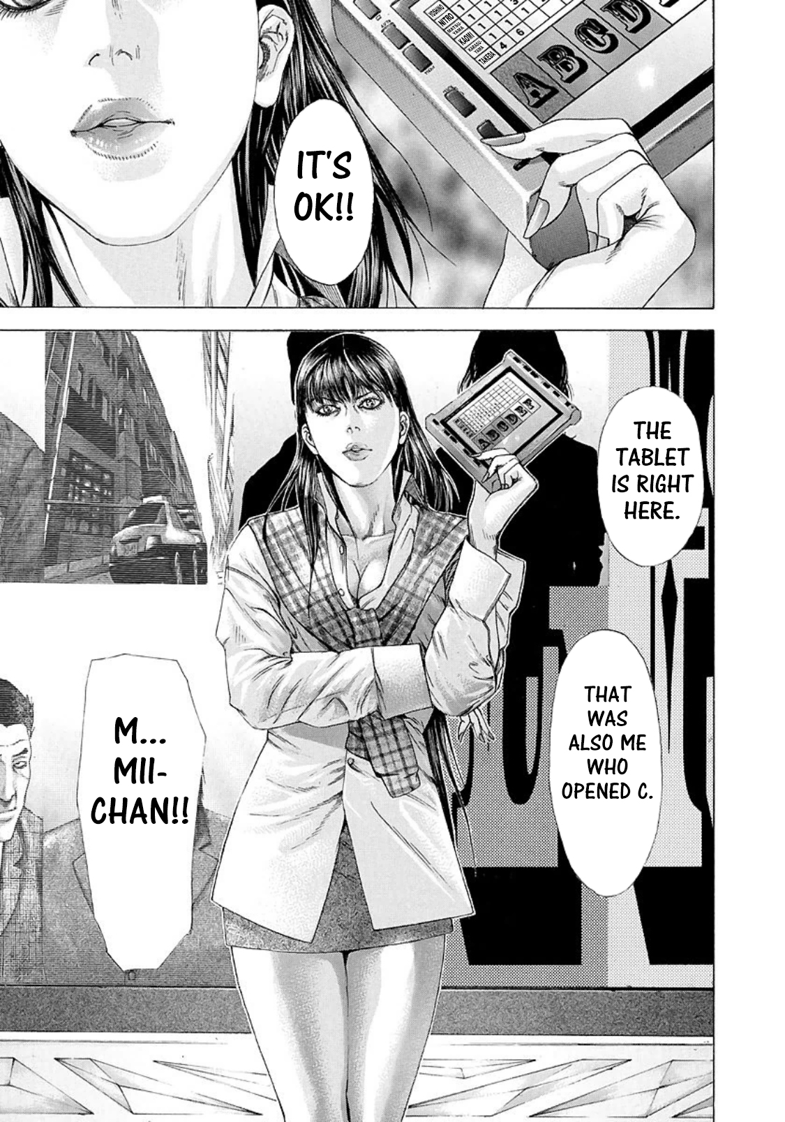Usogui Chapter 200 - Page 17