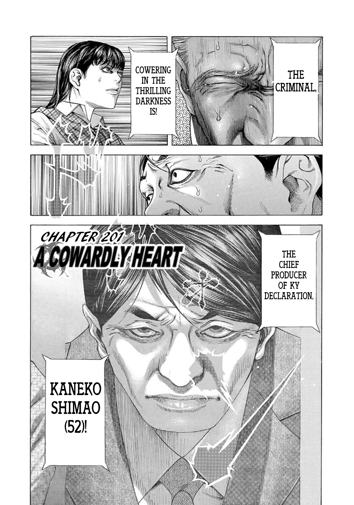 Usogui Chapter 201 - Page 1