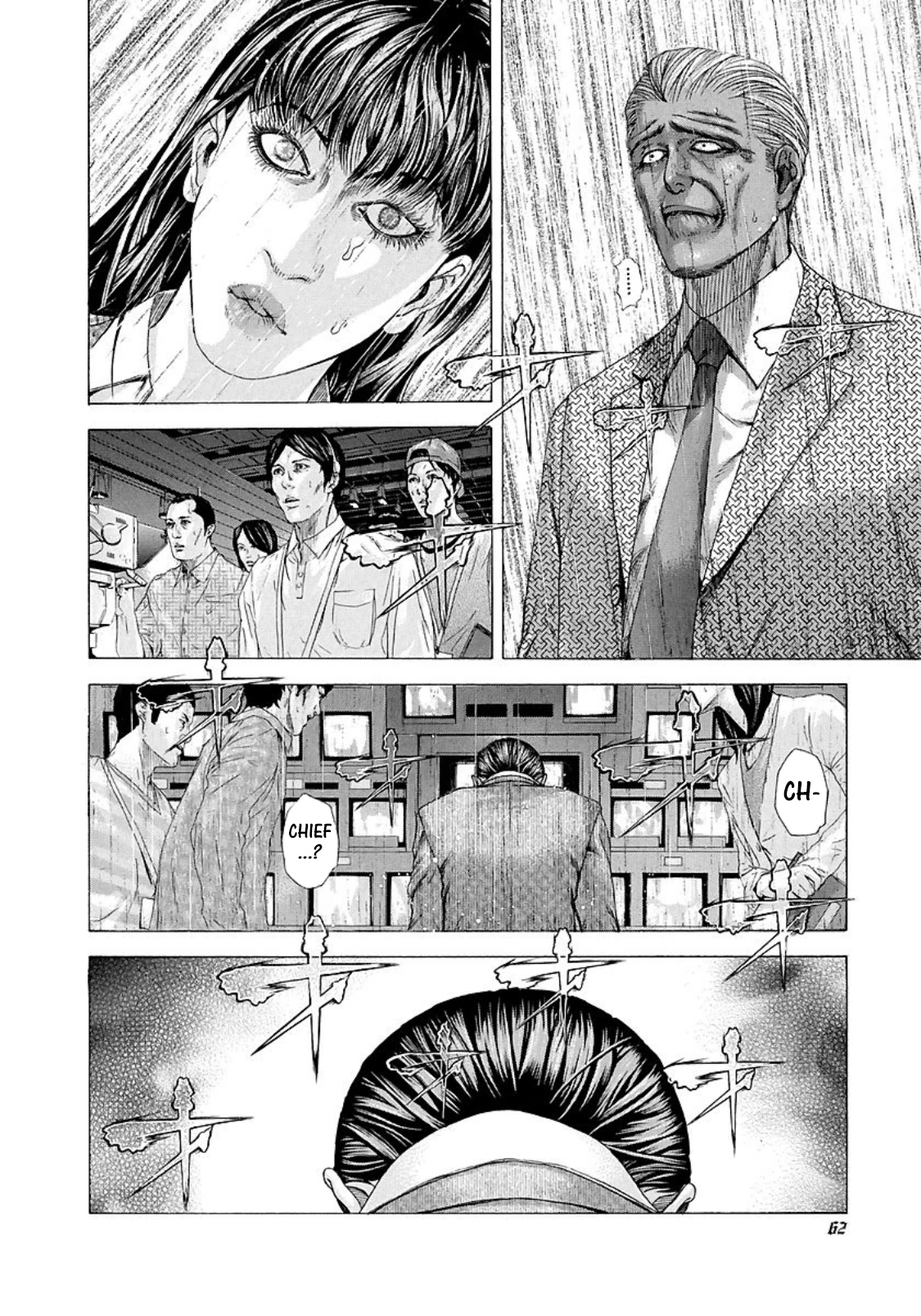 Usogui Chapter 201 - Page 2