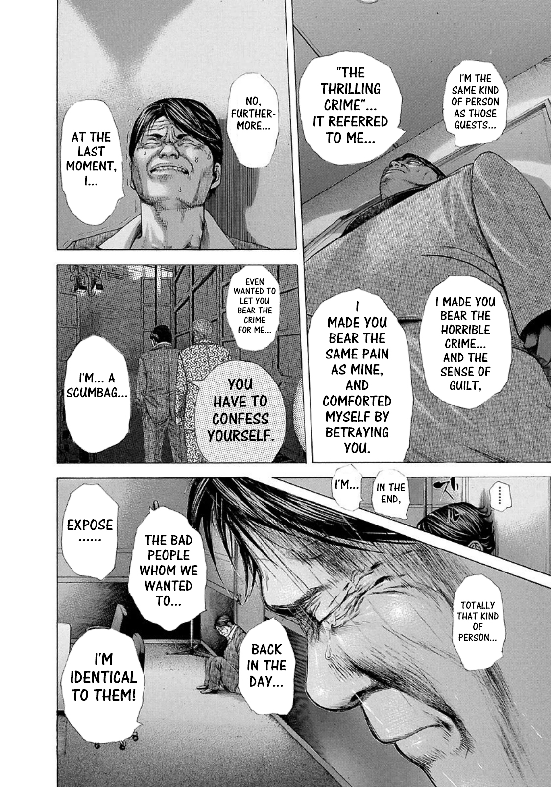Usogui Chapter 201 - Page 8