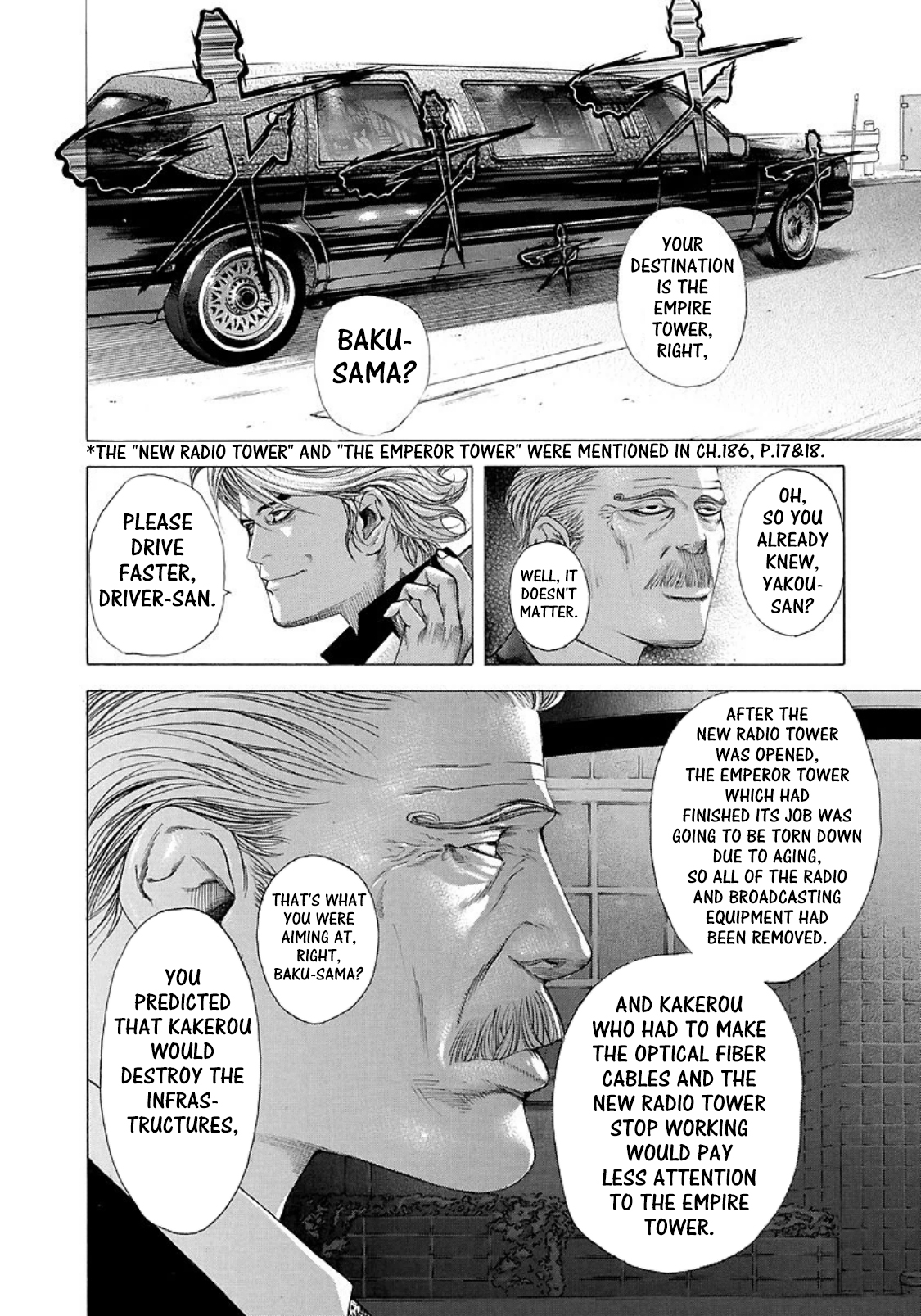 Usogui Chapter 202 - Page 6