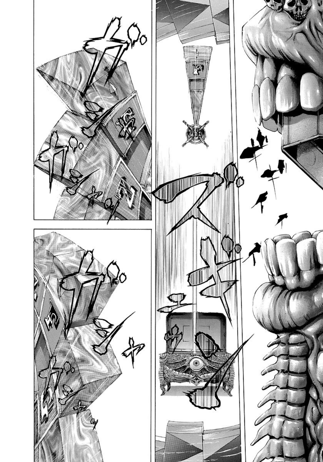 Usogui Chapter 202 - Page 12