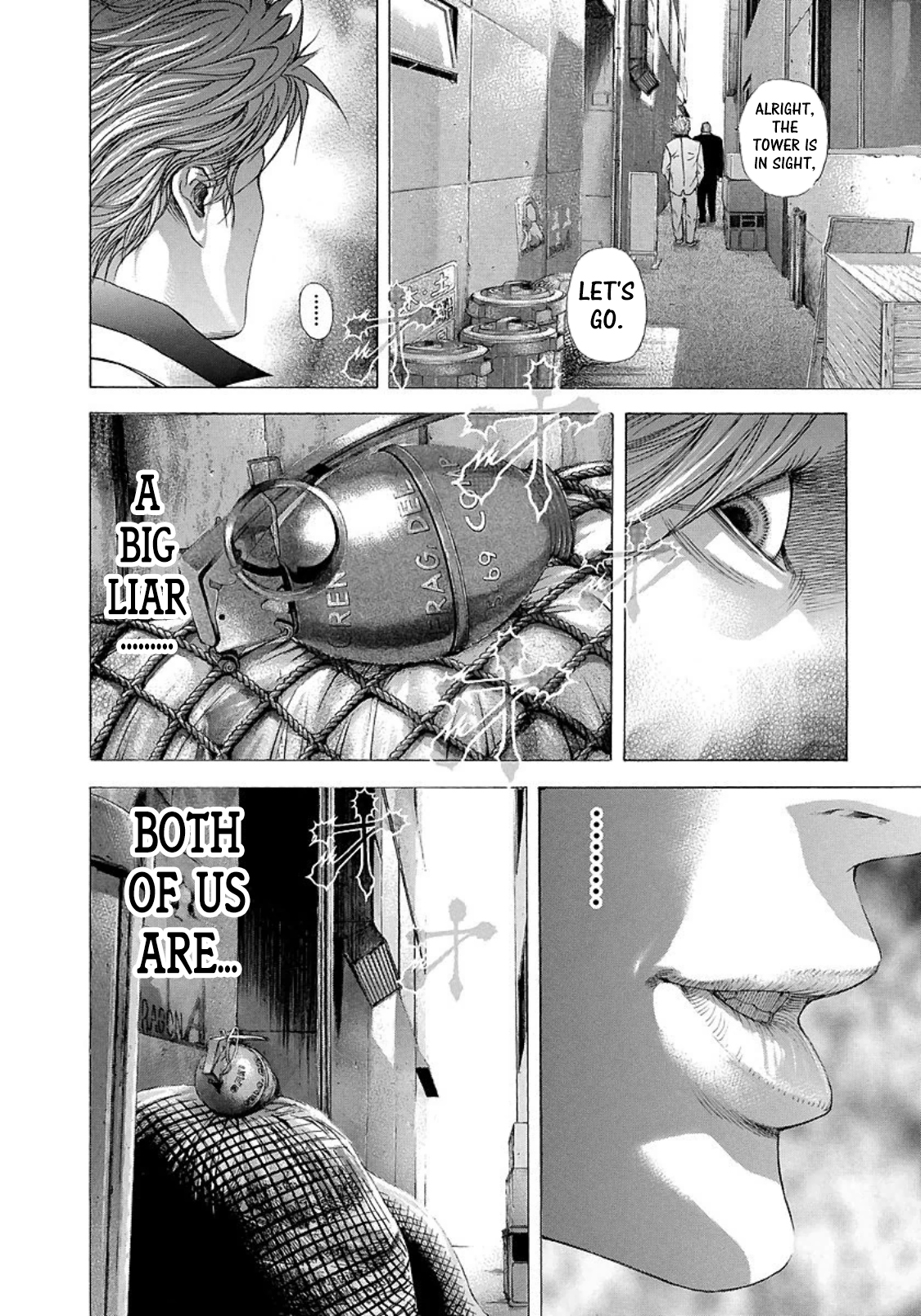 Usogui Chapter 203 - Page 16