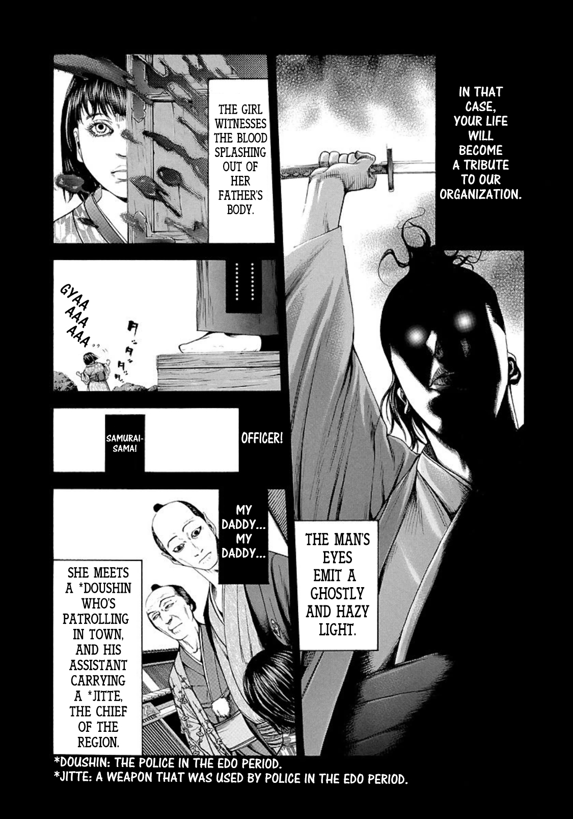 Usogui Chapter 204 - Page 3