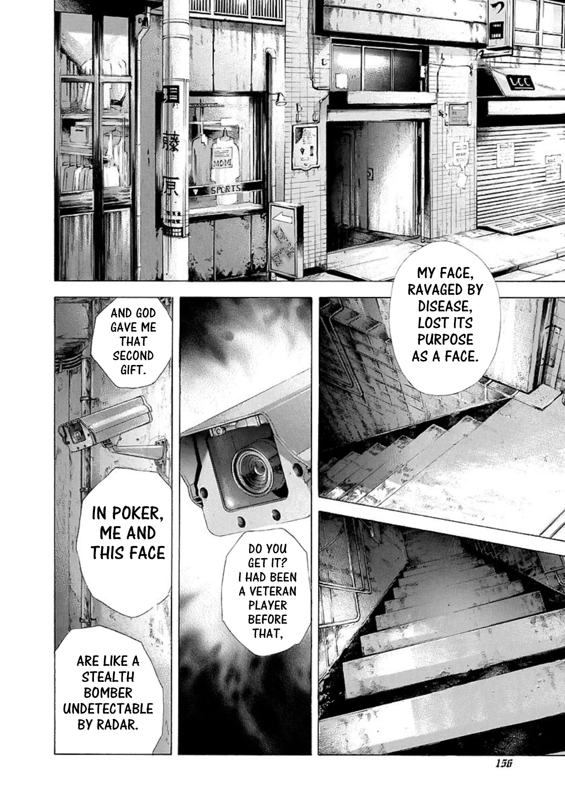 Usogui Chapter 206 - Page 2