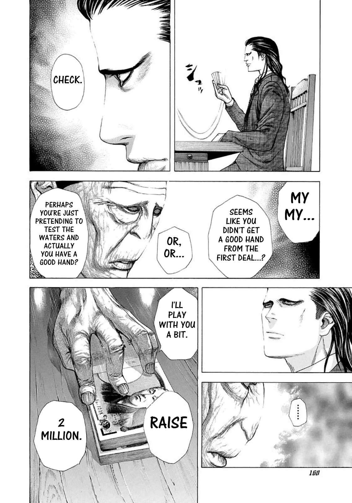 Usogui Chapter 206 - Page 6