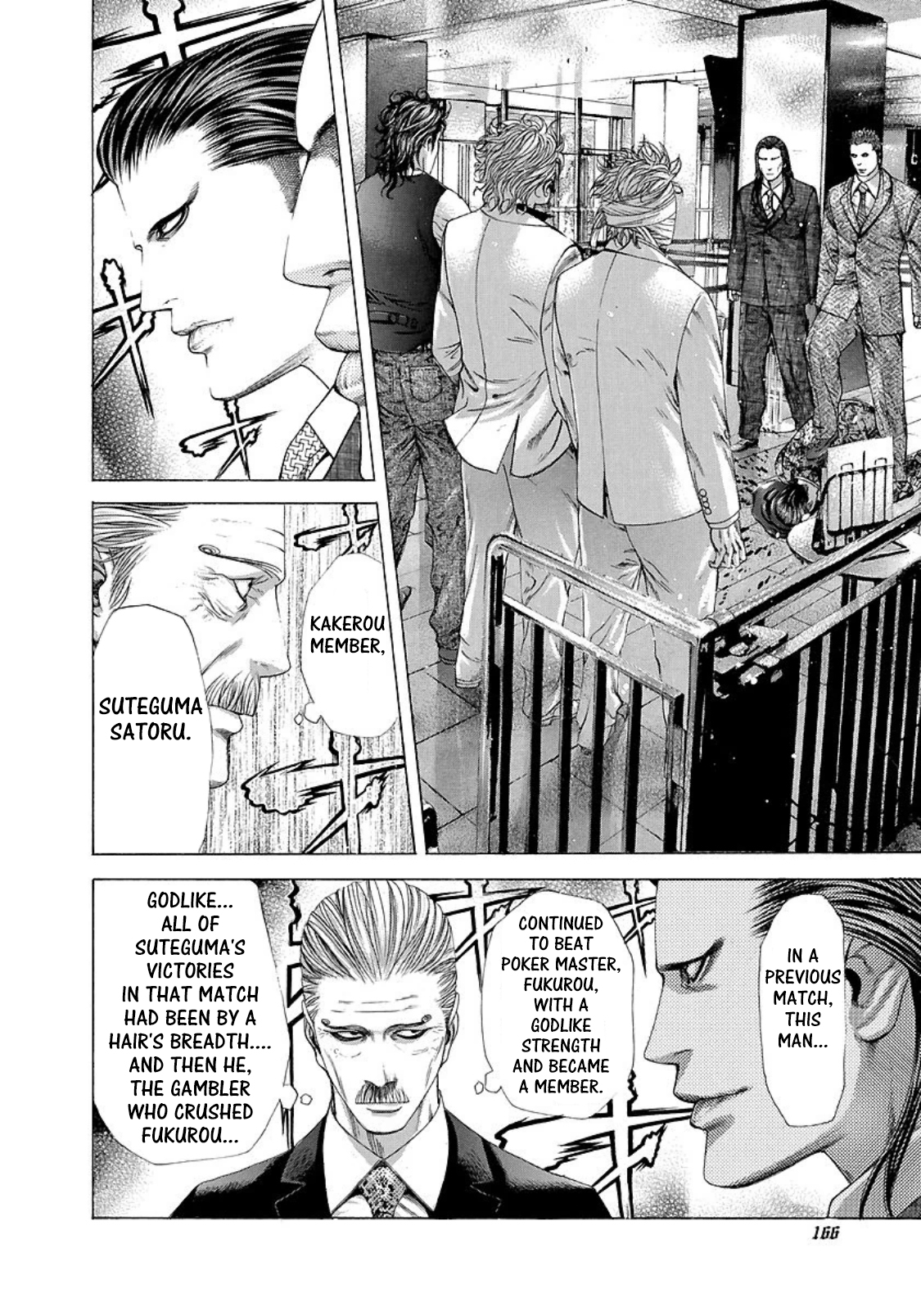 Usogui Chapter 206 - Page 12