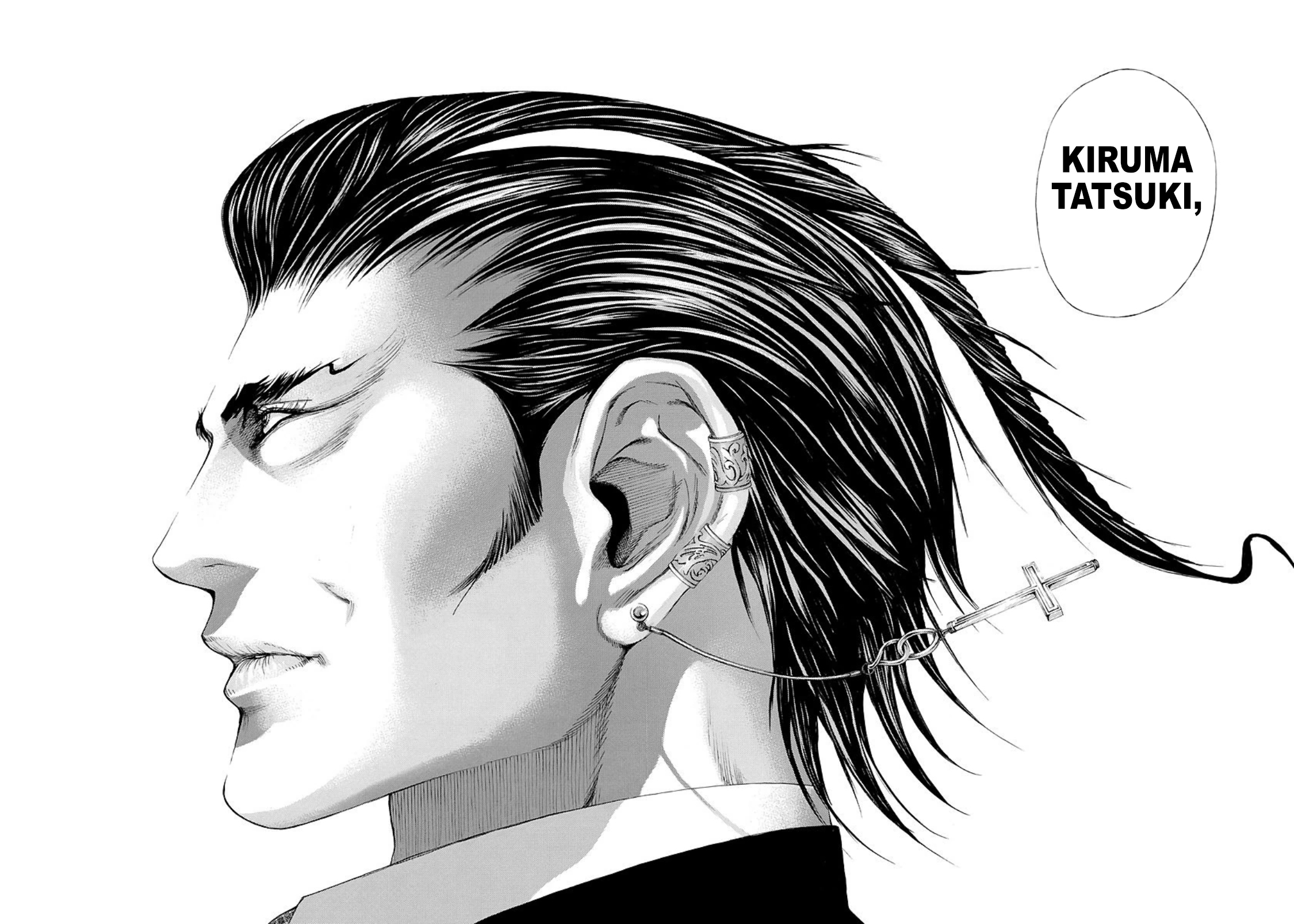 Usogui Chapter 206 - Page 16