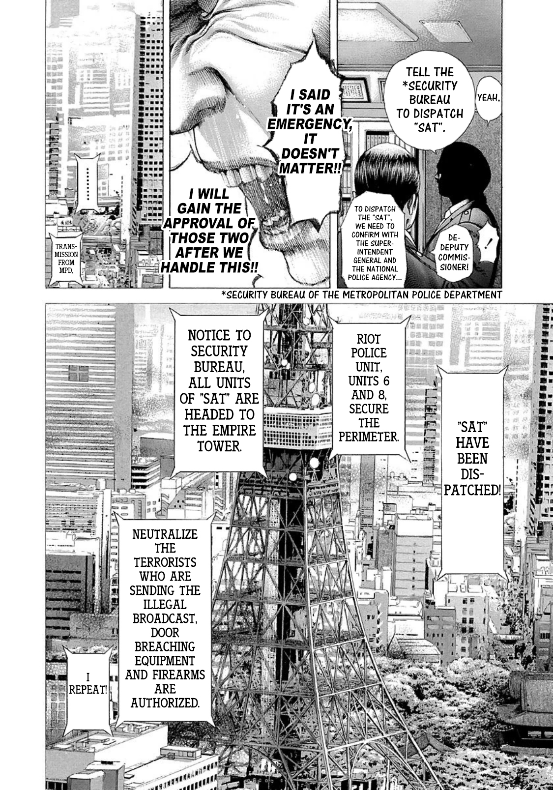 Usogui Chapter 207 - Page 18