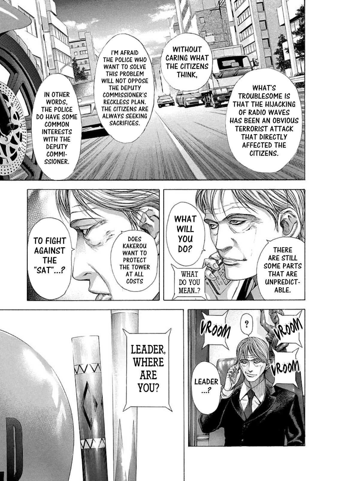 Usogui Chapter 208 - Page 3
