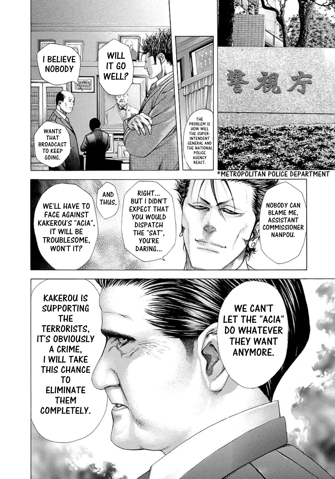 Usogui Chapter 208 - Page 8