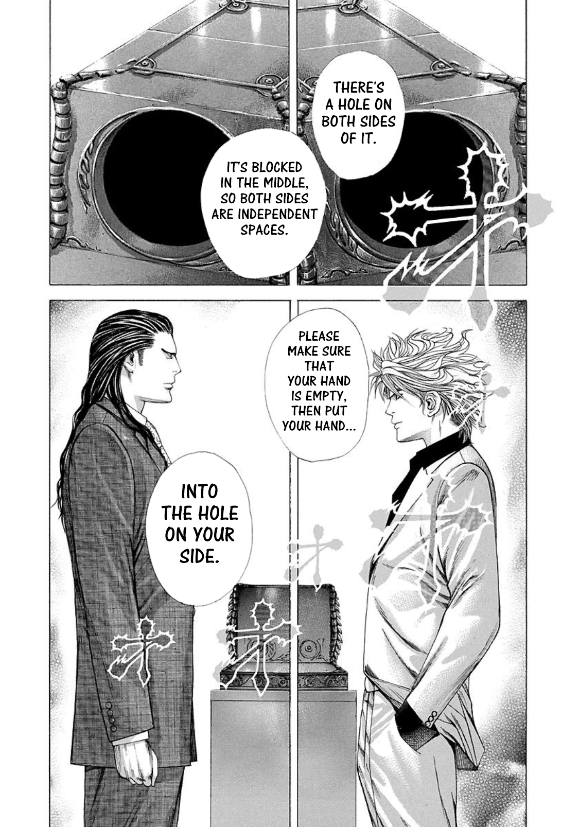 Usogui Chapter 208 - Page 14