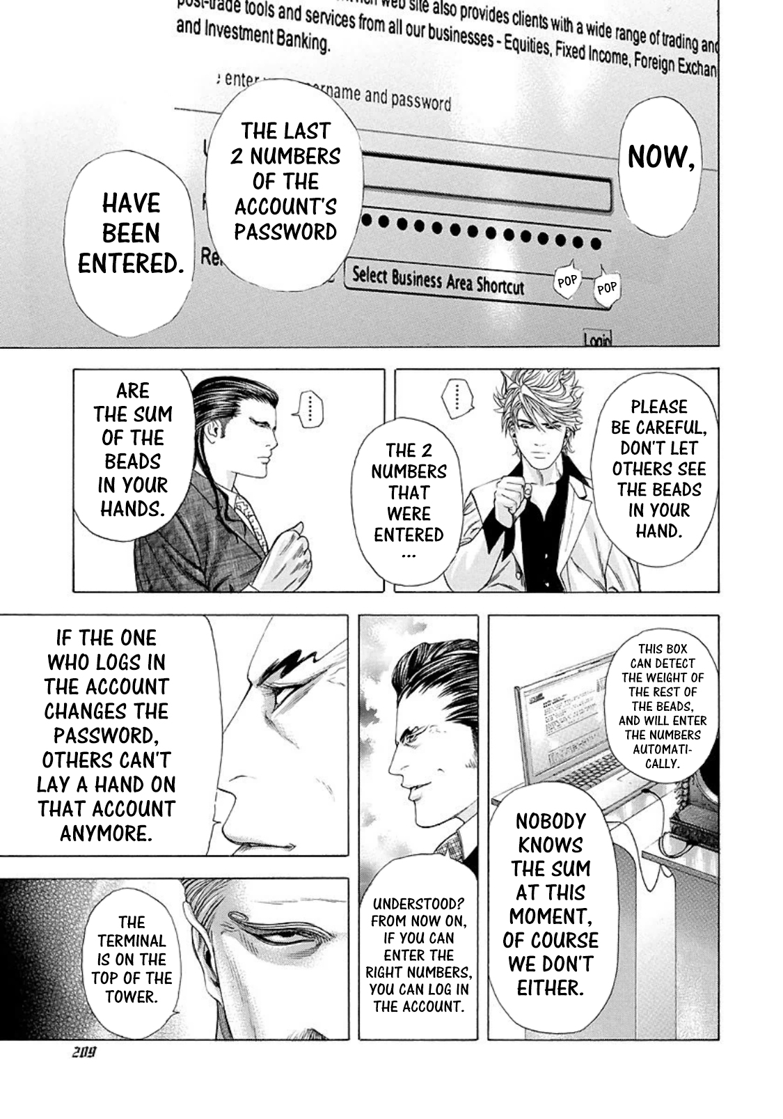 Usogui Chapter 208 - Page 17