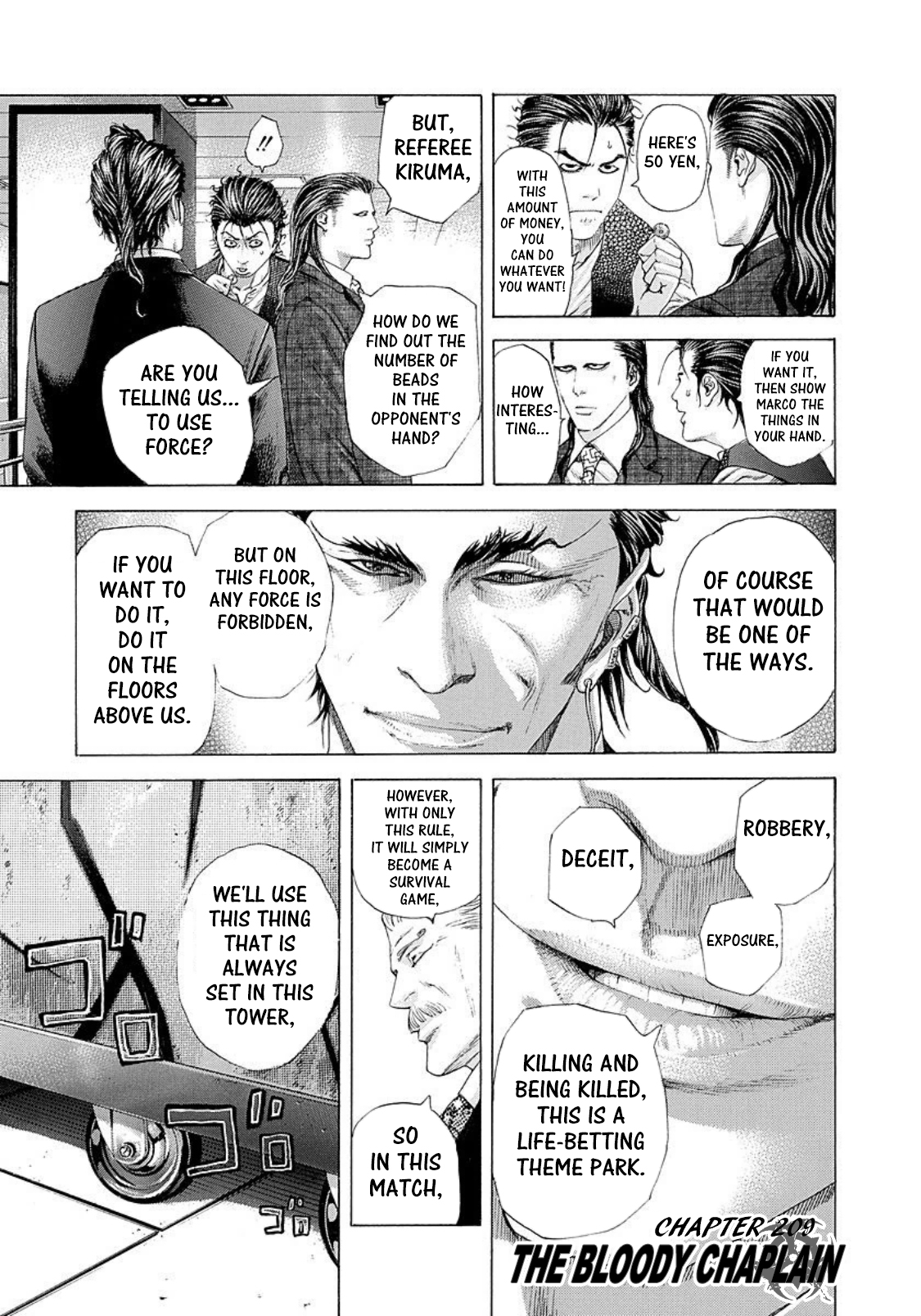 Usogui Chapter 209 - Page 1