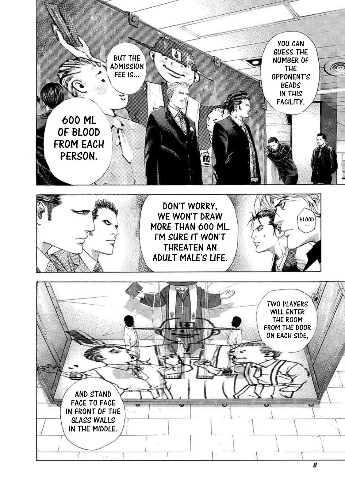 Usogui Chapter 209 - Page 3