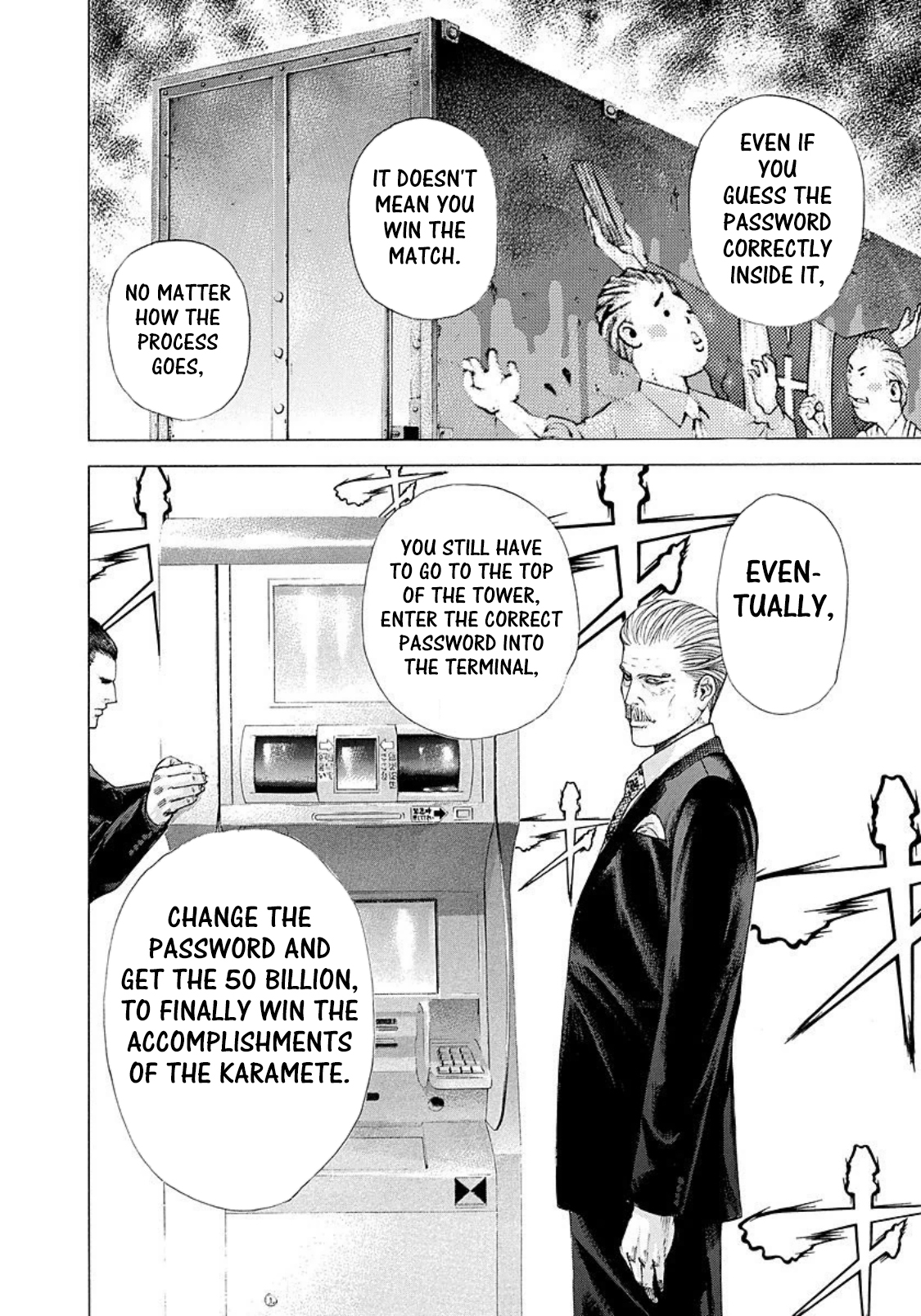Usogui Chapter 209 - Page 7