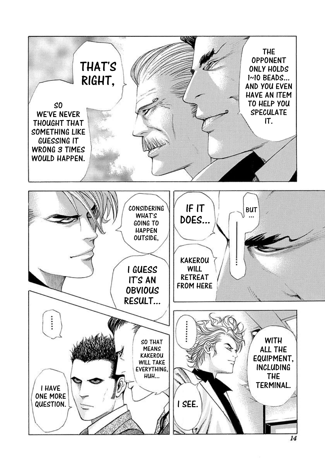 Usogui Chapter 209 - Page 9