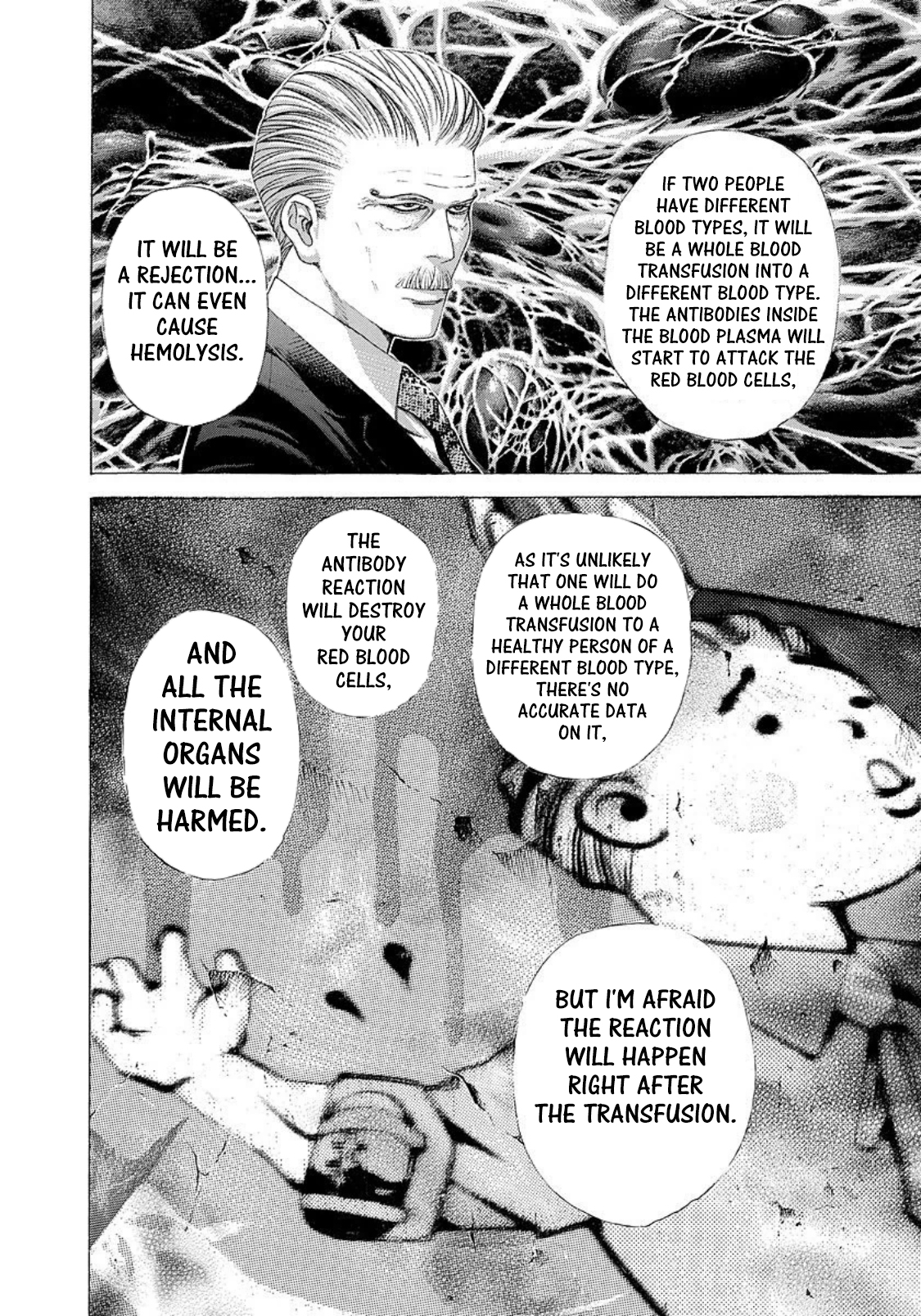 Usogui Chapter 209 - Page 13