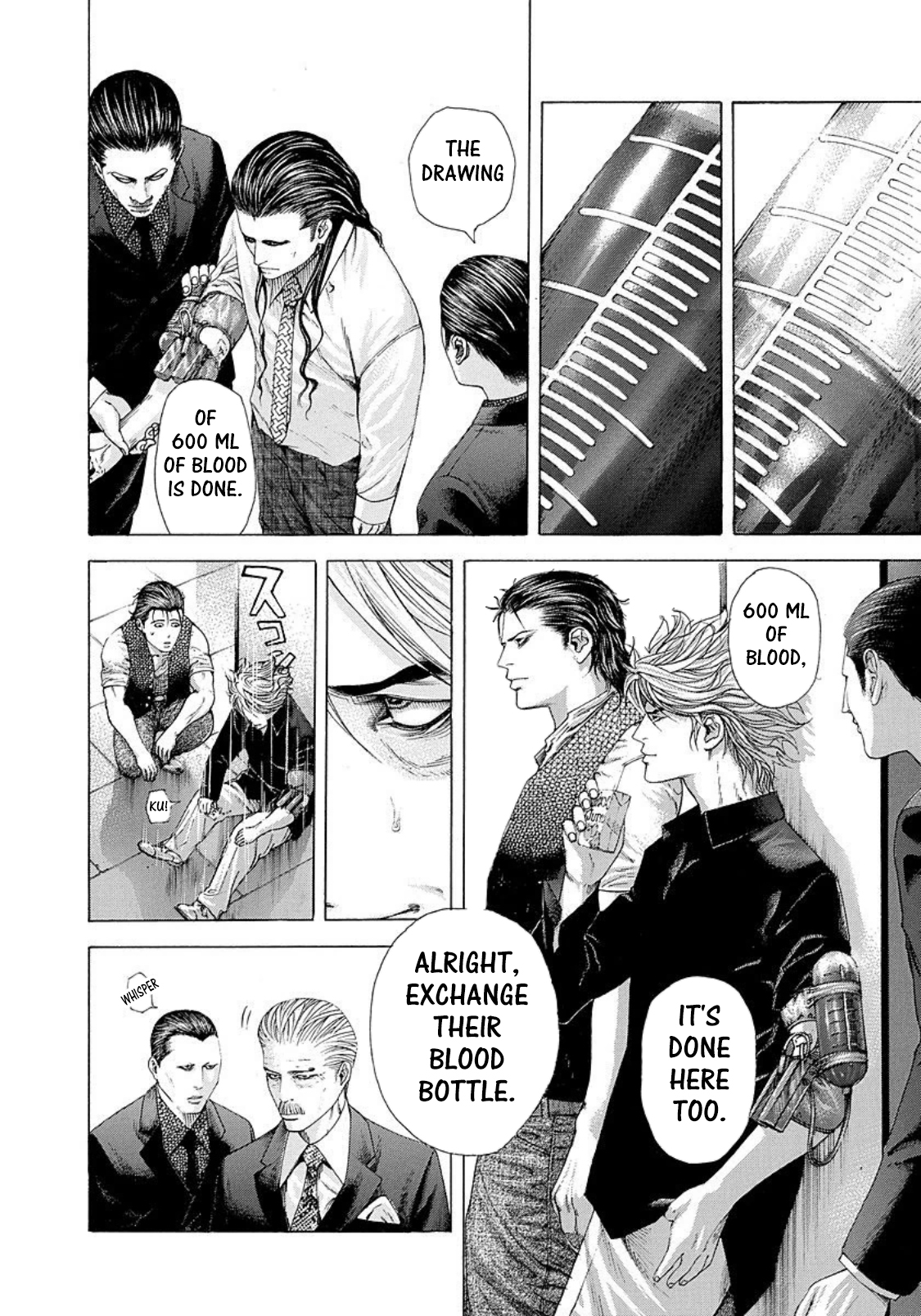 Usogui Chapter 210 - Page 4