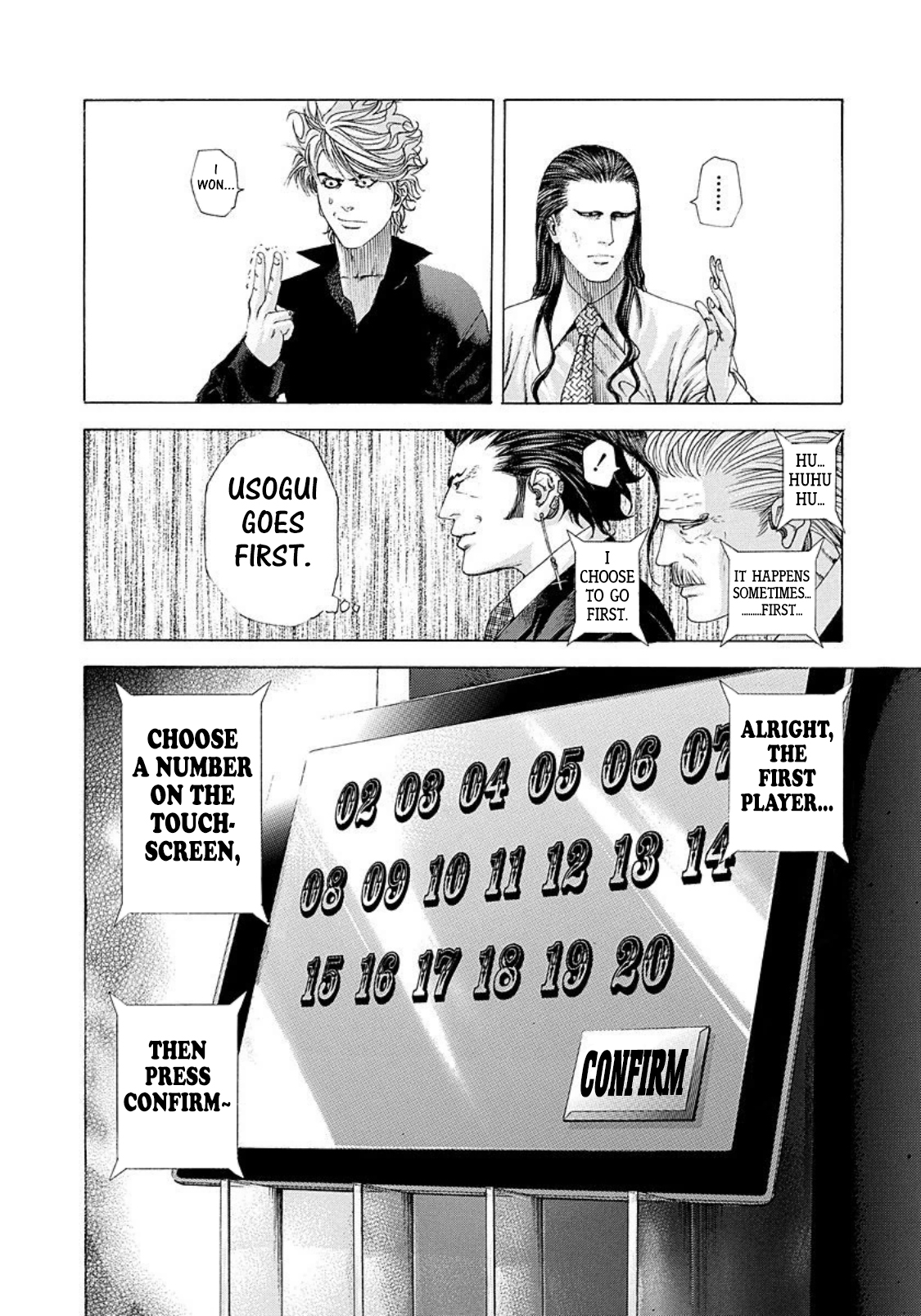 Usogui Chapter 210 - Page 12