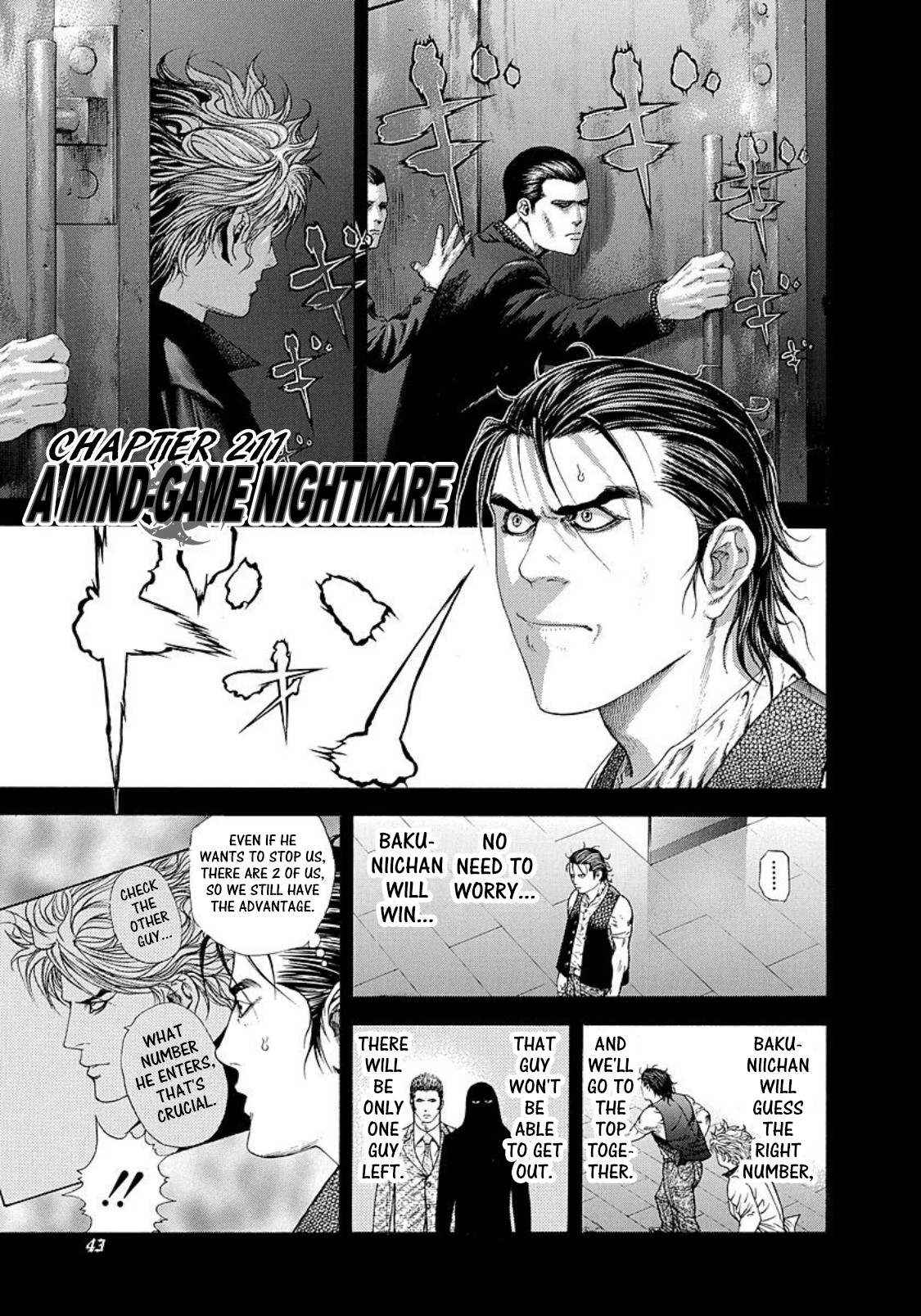 Usogui Chapter 211 - Page 1