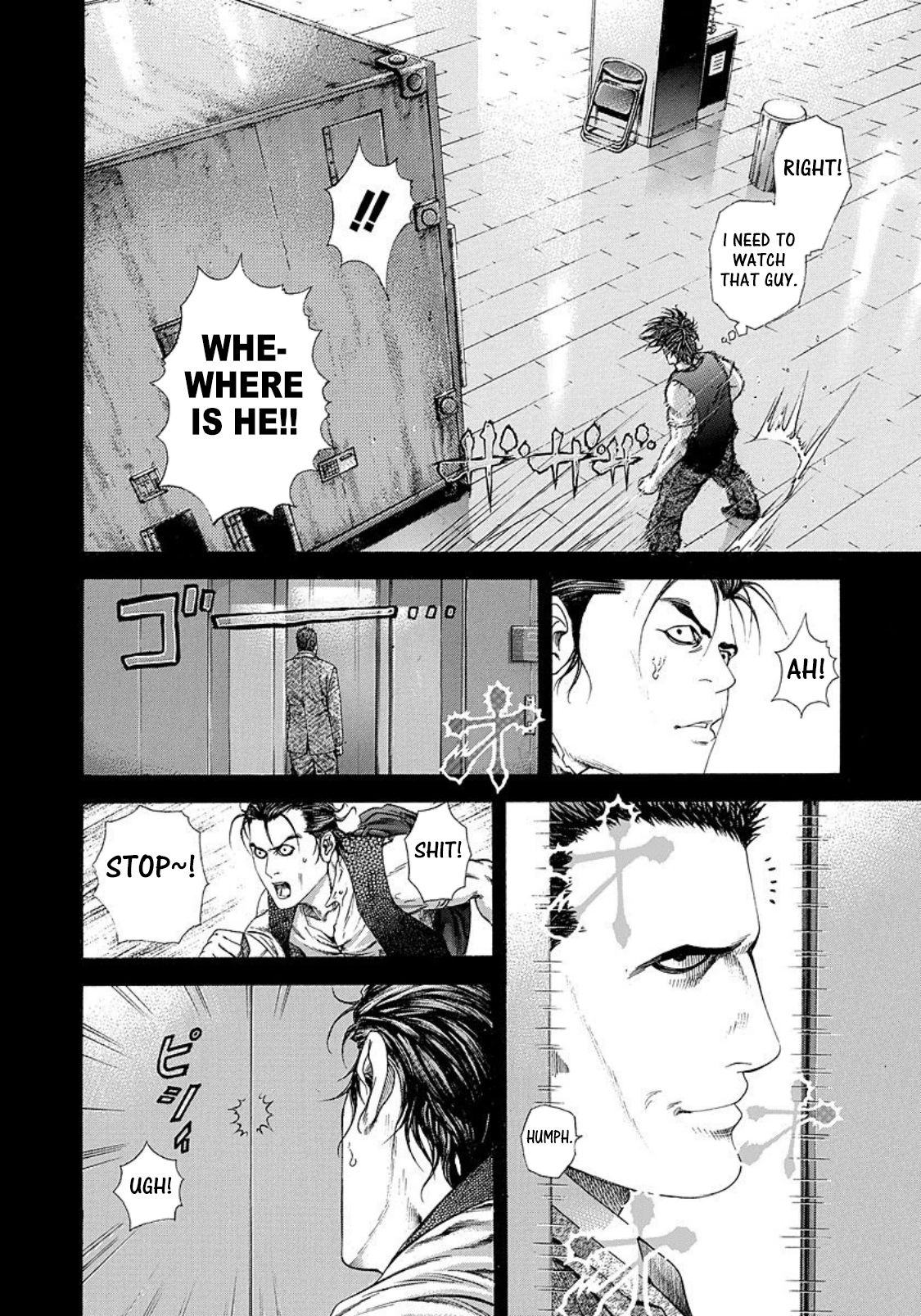 Usogui Chapter 211 - Page 2