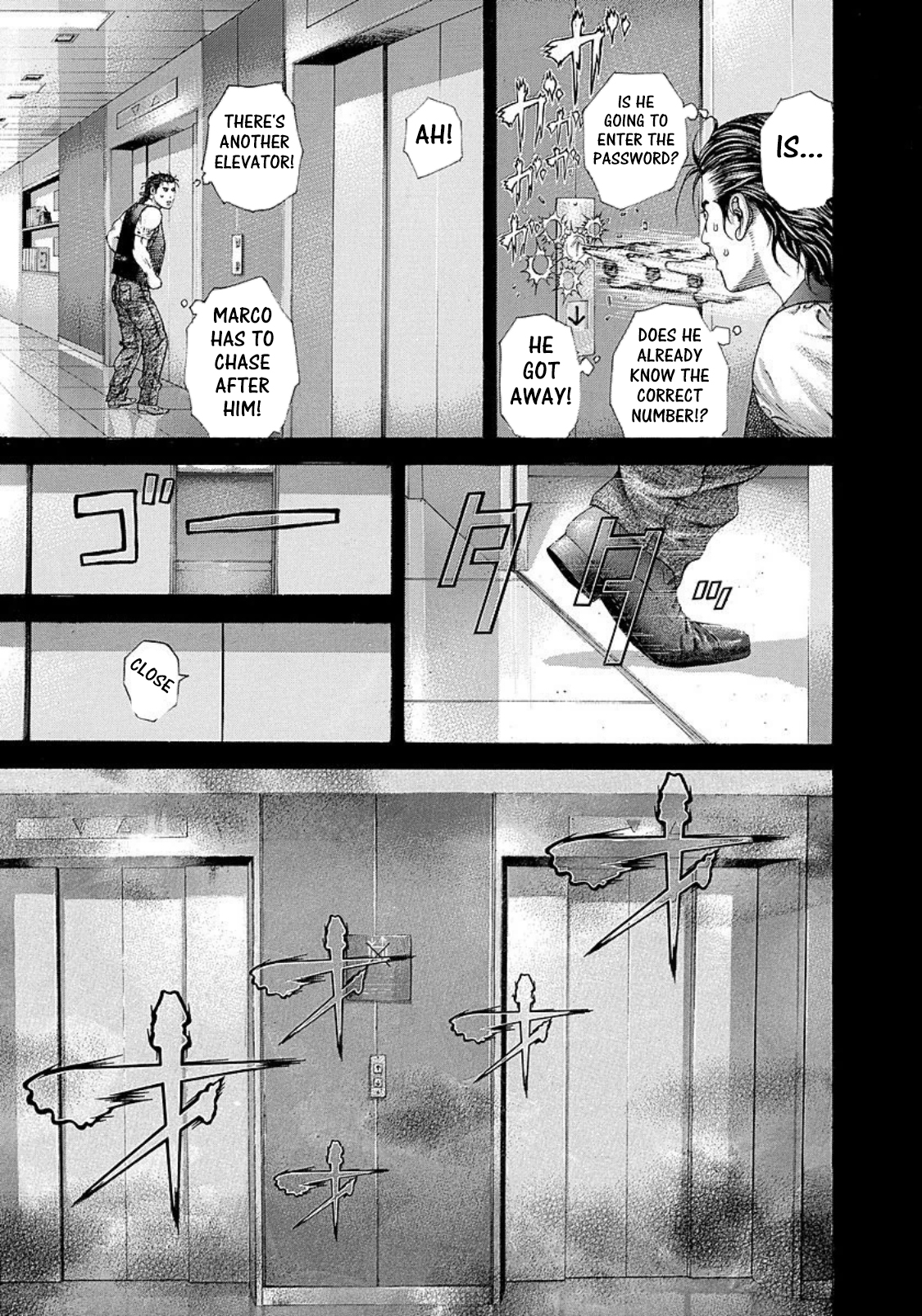 Usogui Chapter 211 - Page 3