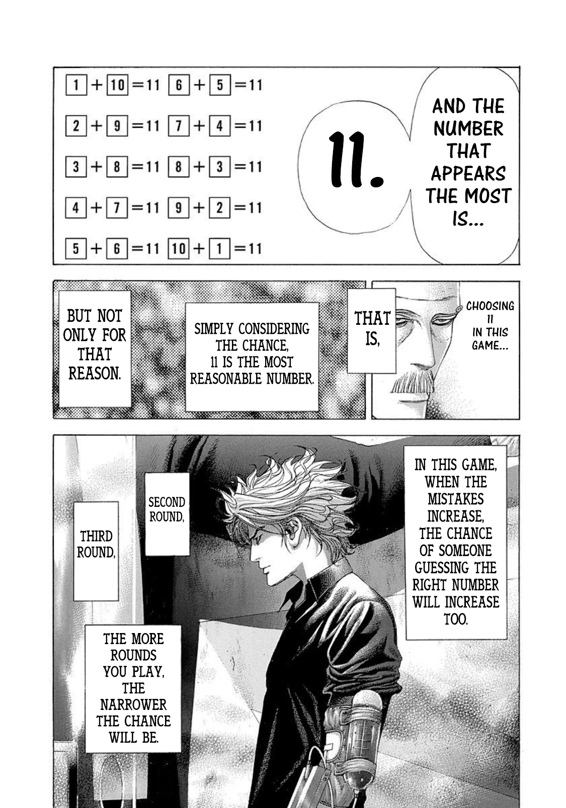 Usogui Chapter 211 - Page 8