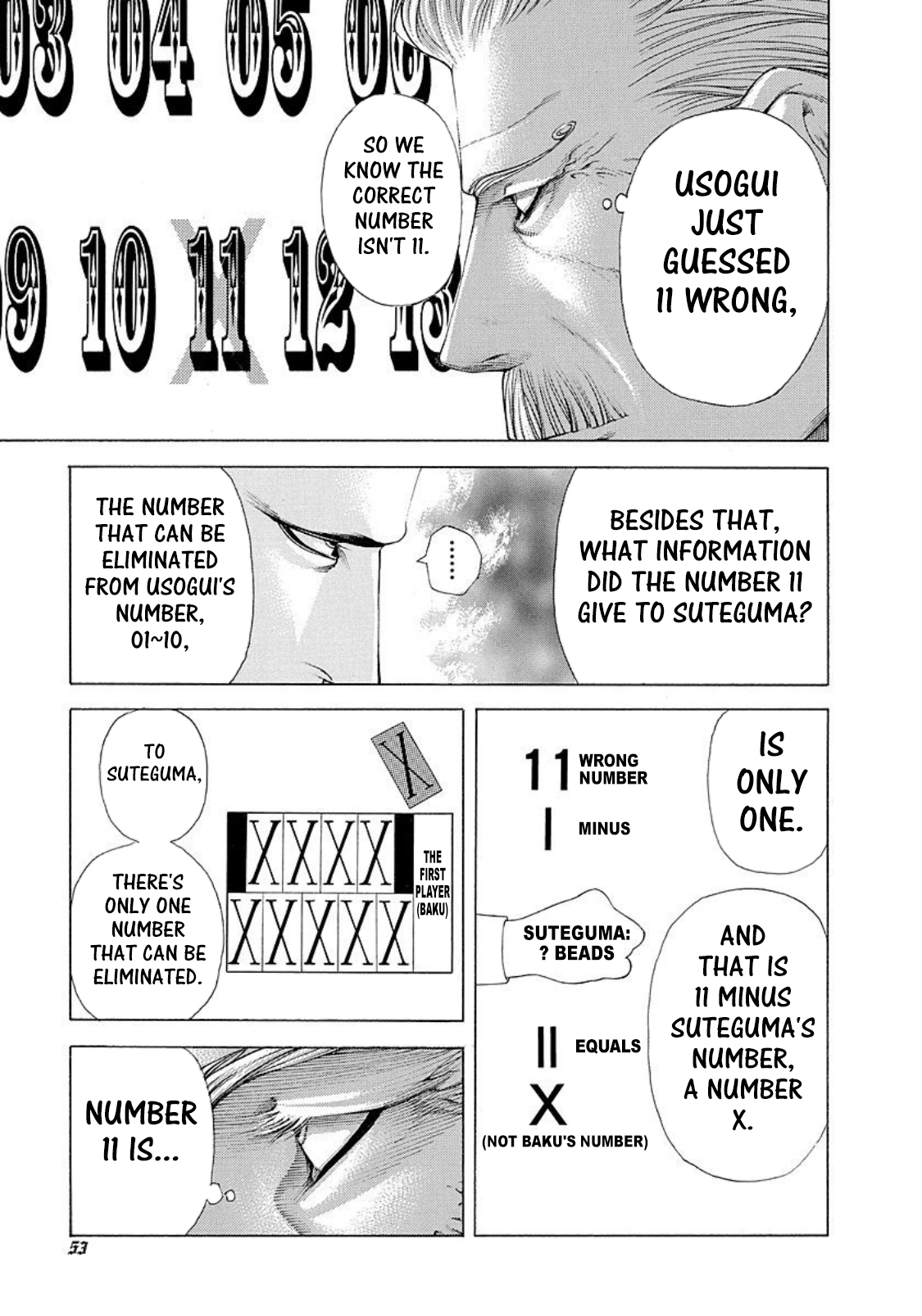 Usogui Chapter 211 - Page 11