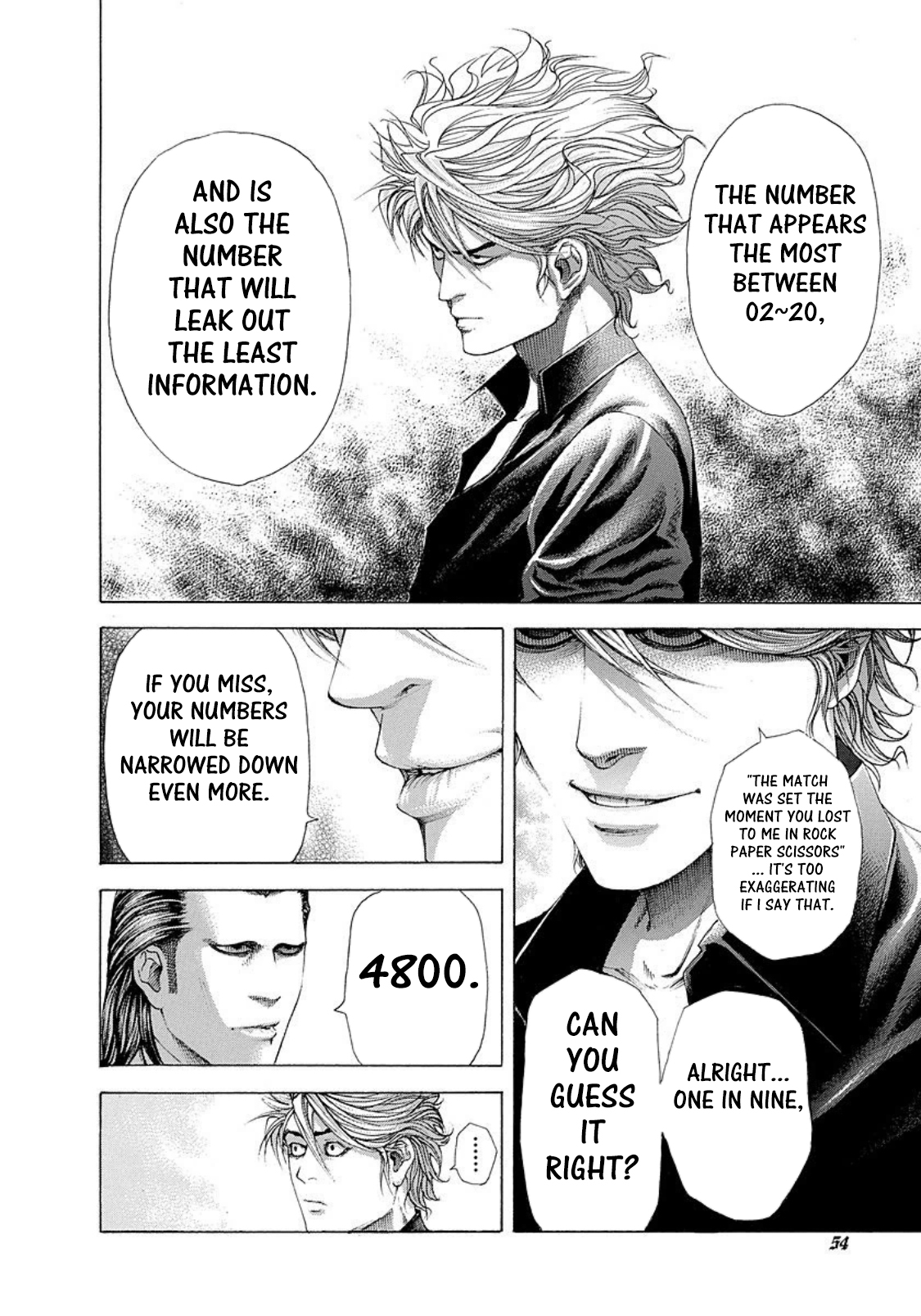 Usogui Chapter 211 - Page 12