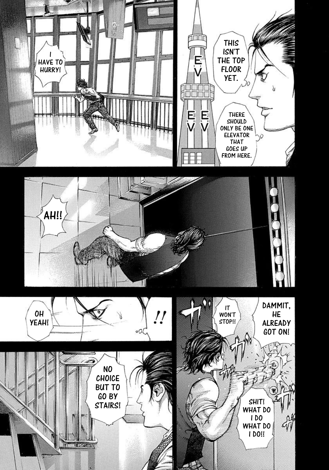 Usogui Chapter 212 - Page 3