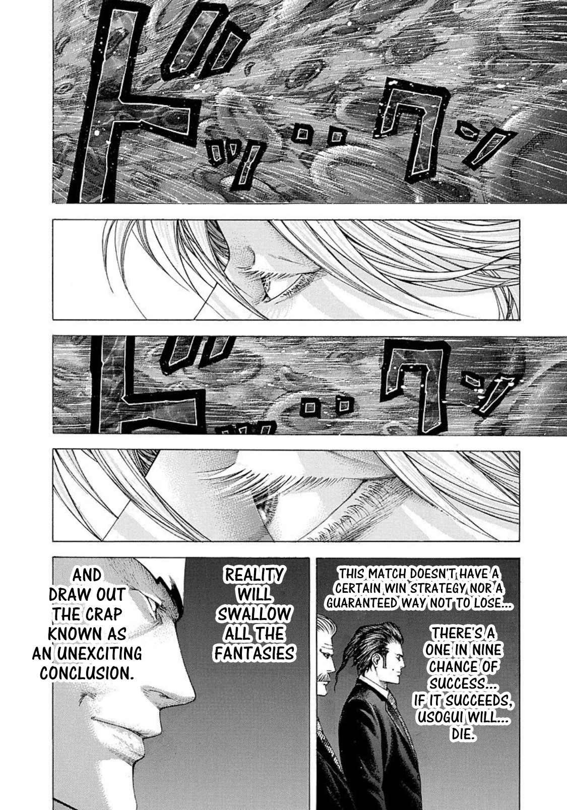 Usogui Chapter 212 - Page 8