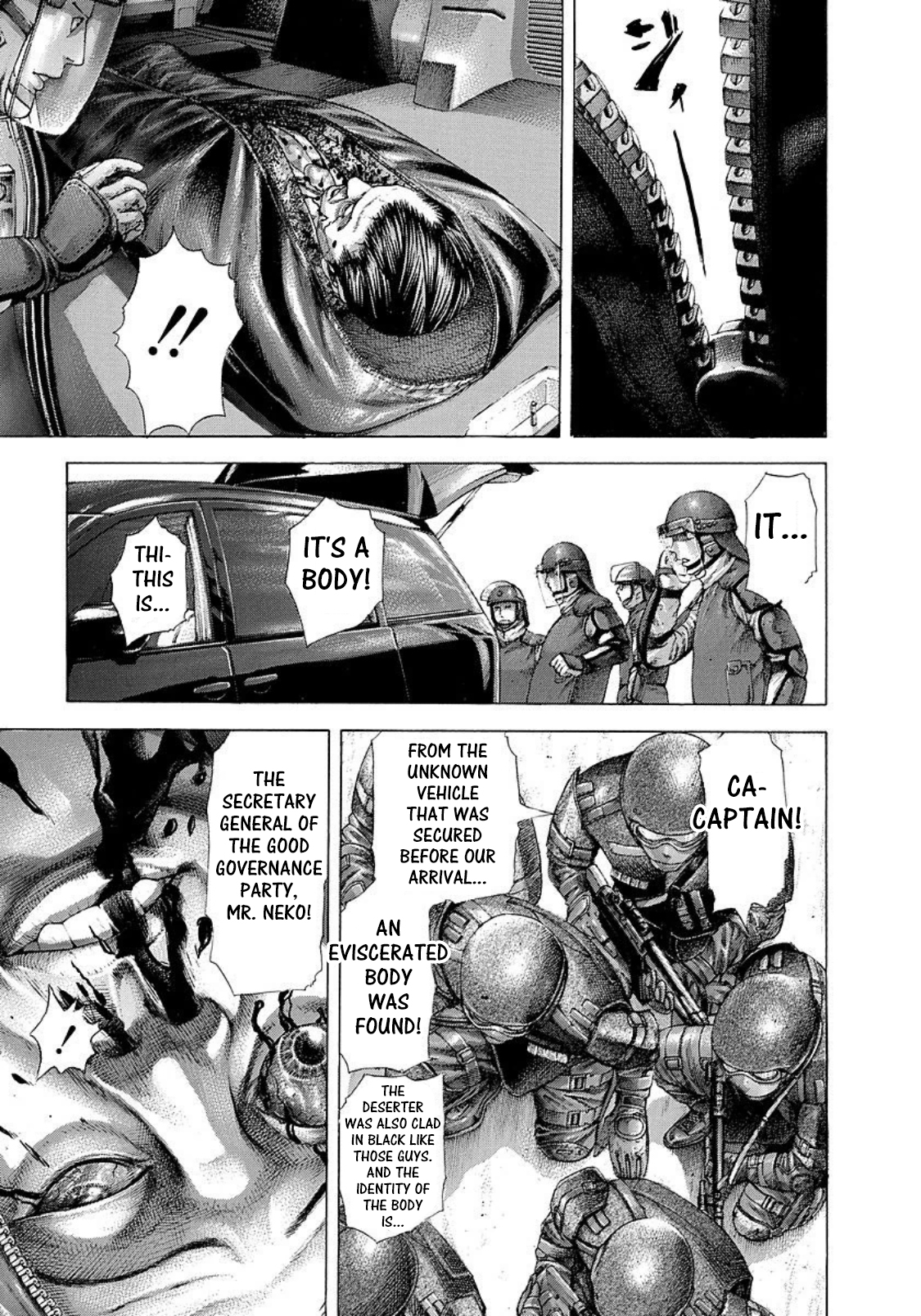 Usogui Chapter 214 - Page 17