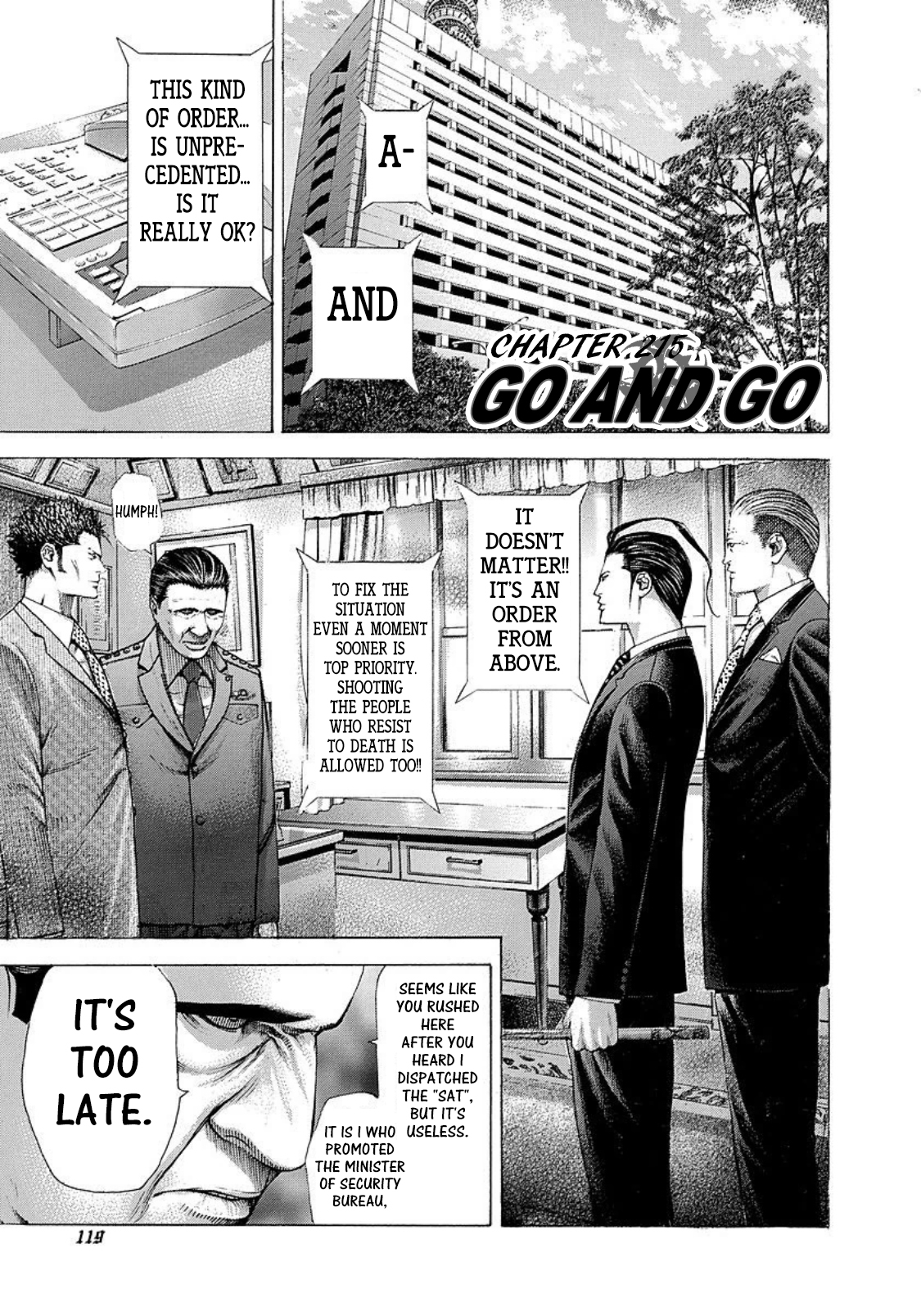 Usogui Chapter 215 - Page 1