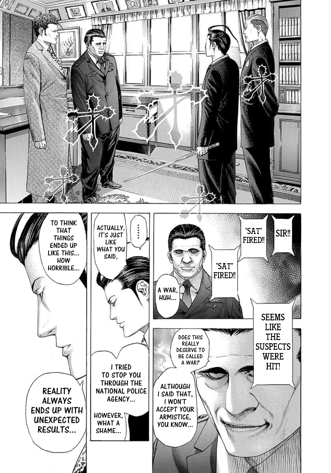 Usogui Chapter 216 - Page 3