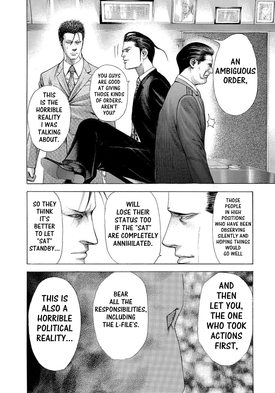 Usogui Chapter 216 - Page 16