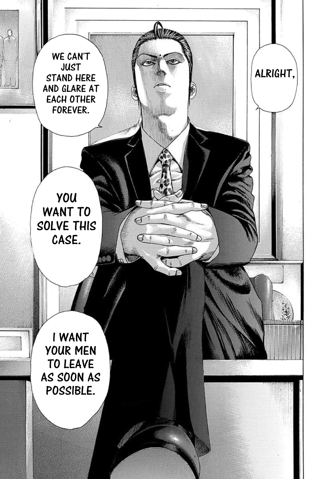 Usogui Chapter 216 - Page 17