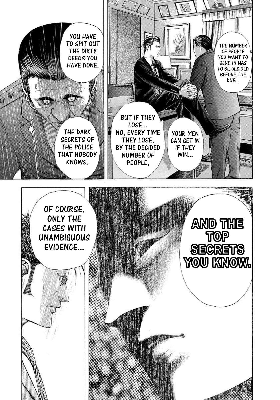 Usogui Chapter 217 - Page 7
