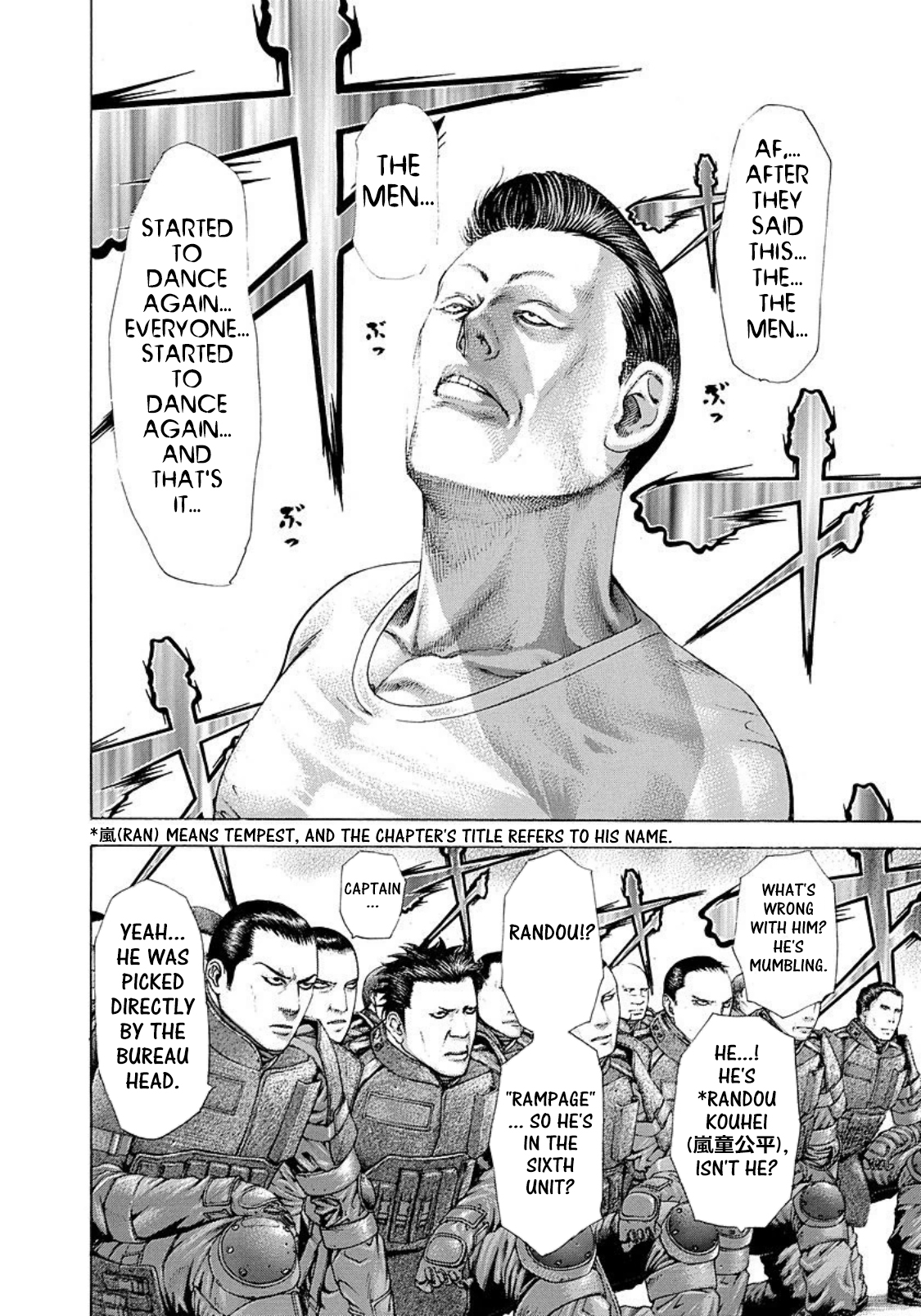 Usogui Chapter 217 - Page 16