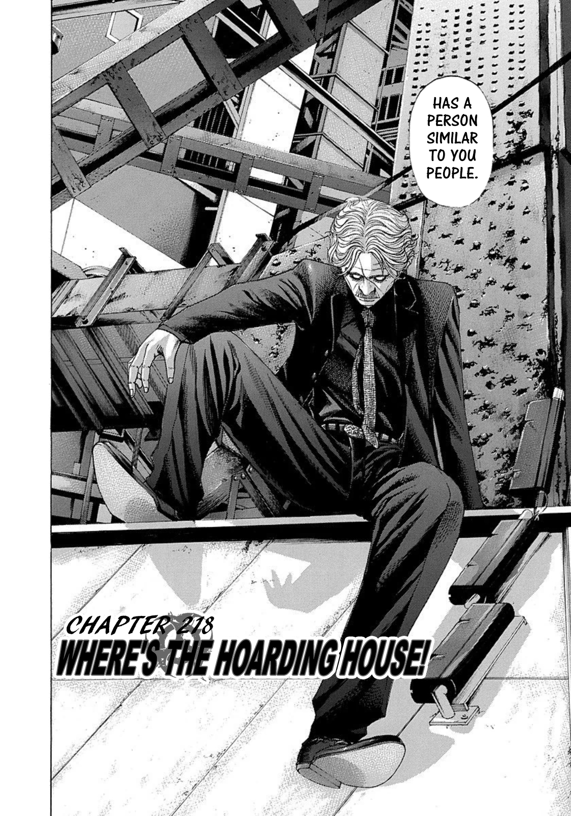 Usogui Chapter 218 - Page 2