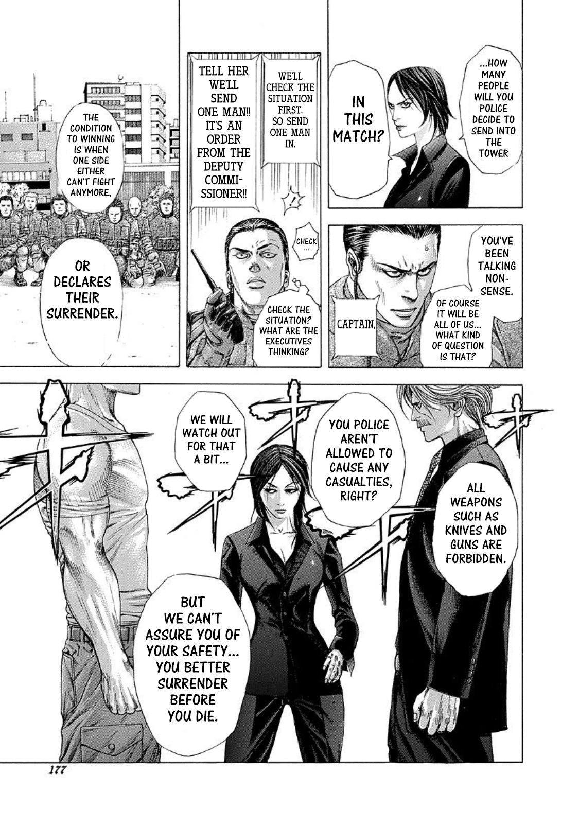 Usogui Chapter 218 - Page 5