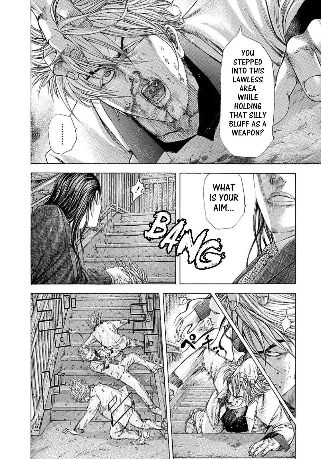 Usogui Chapter 219 - Page 4