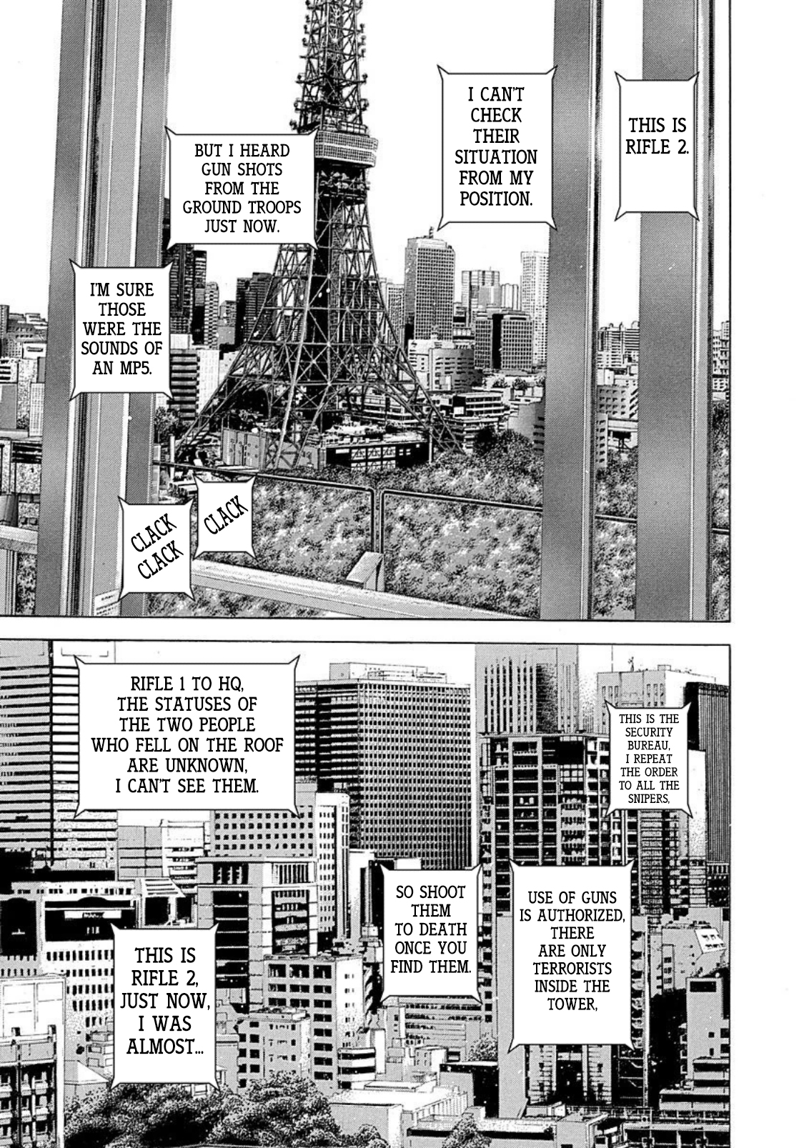 Usogui Chapter 219 - Page 14