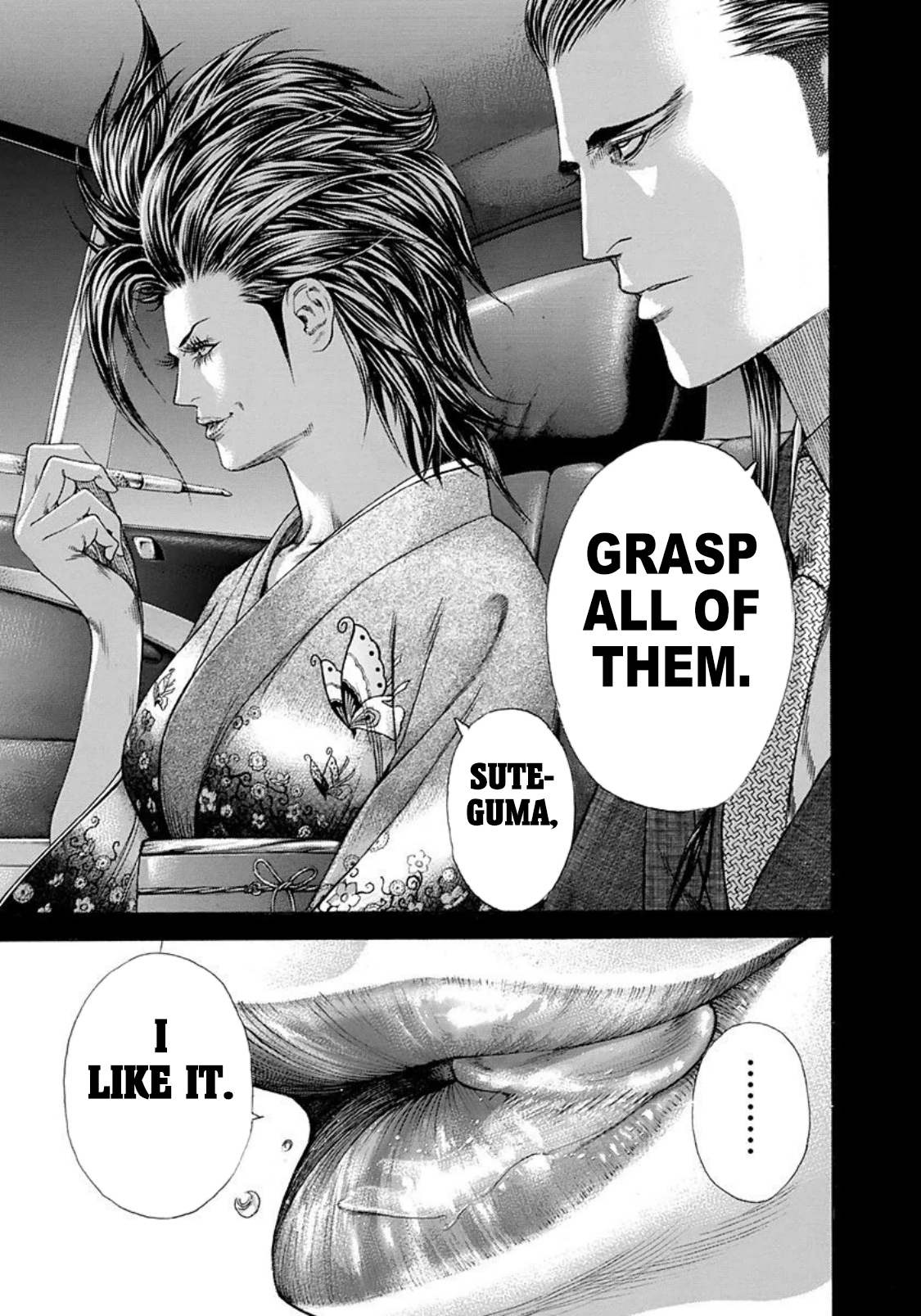 Usogui Chapter 220 - Page 13